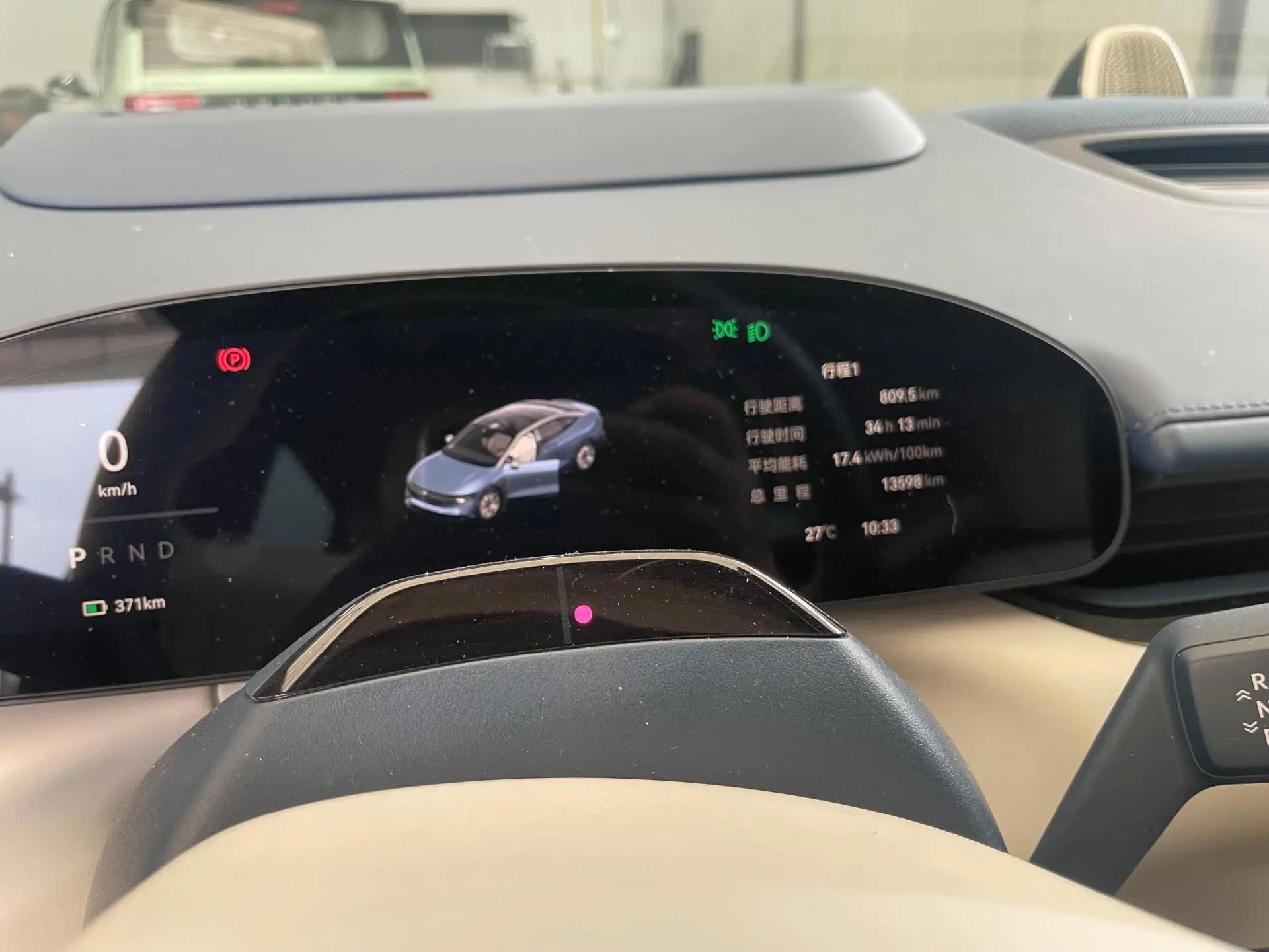 Zeekr 2025 Zeekr 007 4-wheel drive intelligent driving version 75kWh automatic gear 5