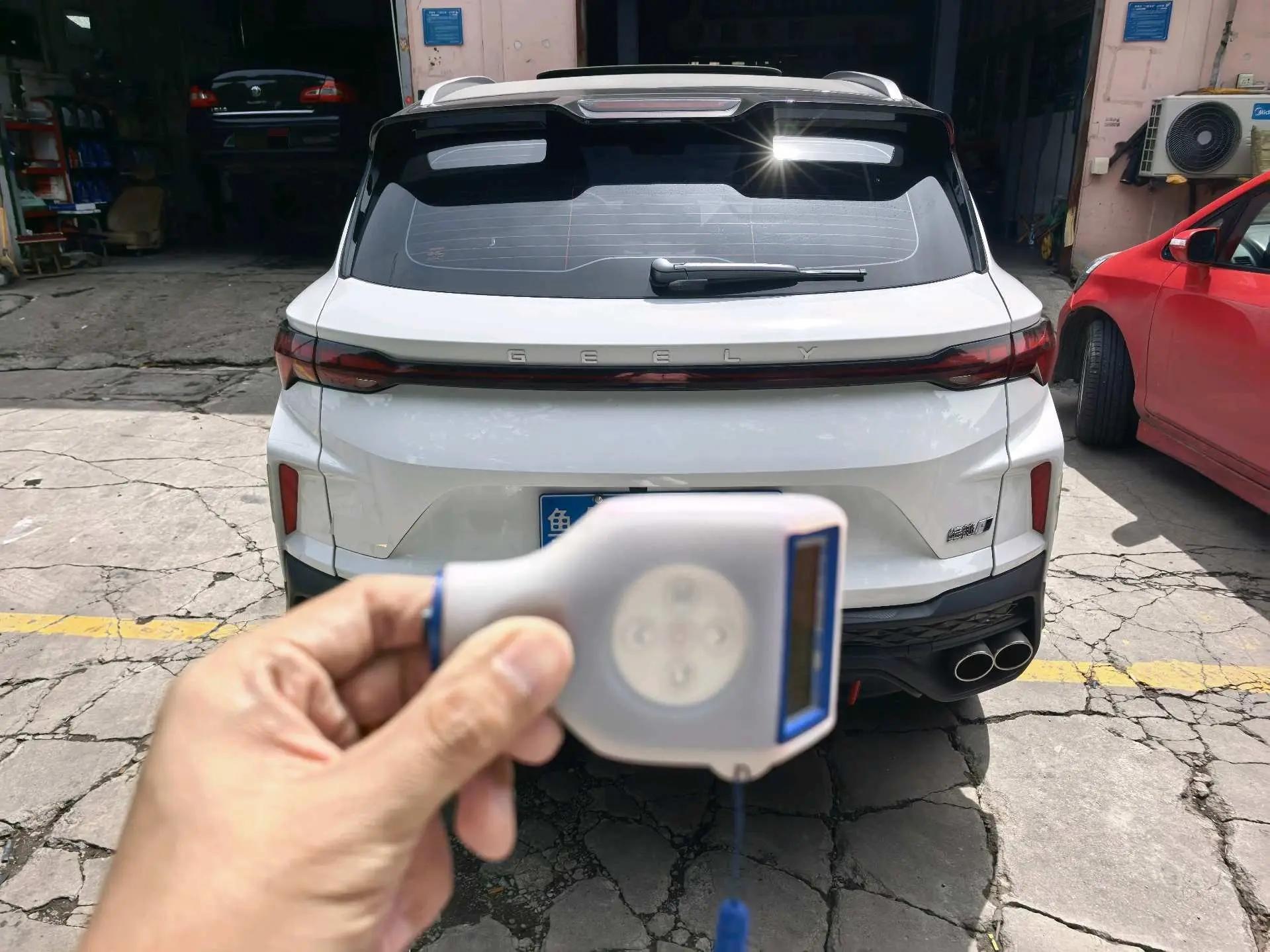 Binyue 2023 Binyue COOL 1.5TD DCT Champion Edition 7