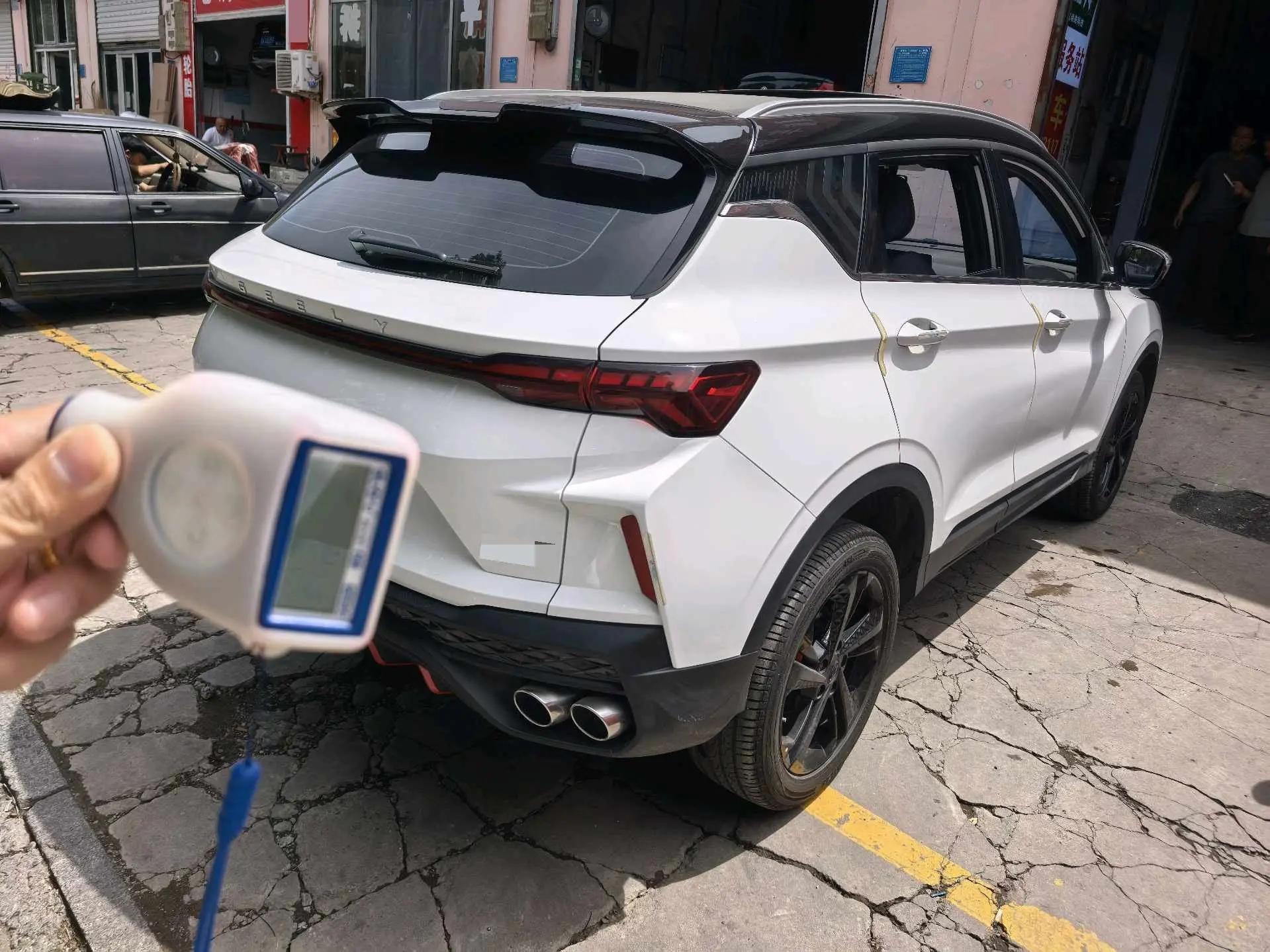 Binyue 2023 Binyue COOL 1.5TD DCT Champion Edition 8