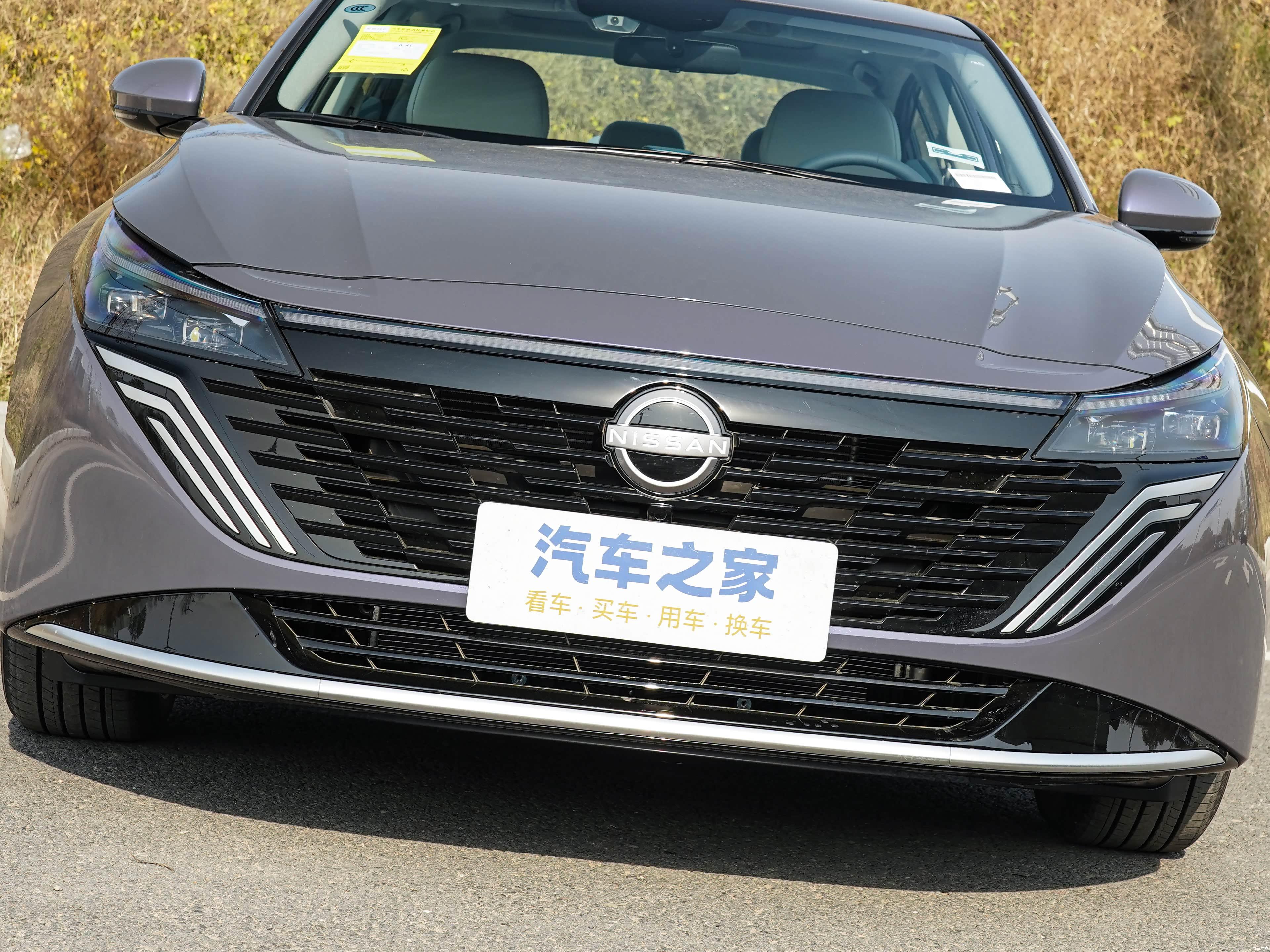 Teana 2026 Hongmeng Cockpit 2.0L Super Comfort Edition