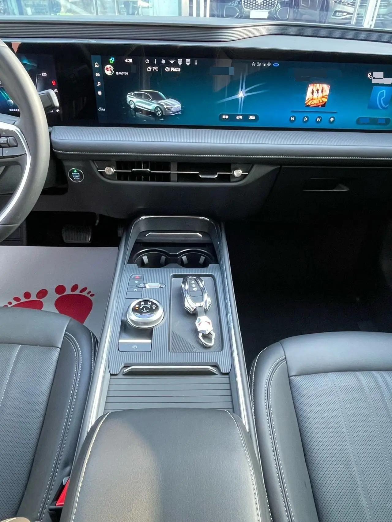 Ford 2025 Mondeo 2.0T EcoBoost Luxury Automatic 12