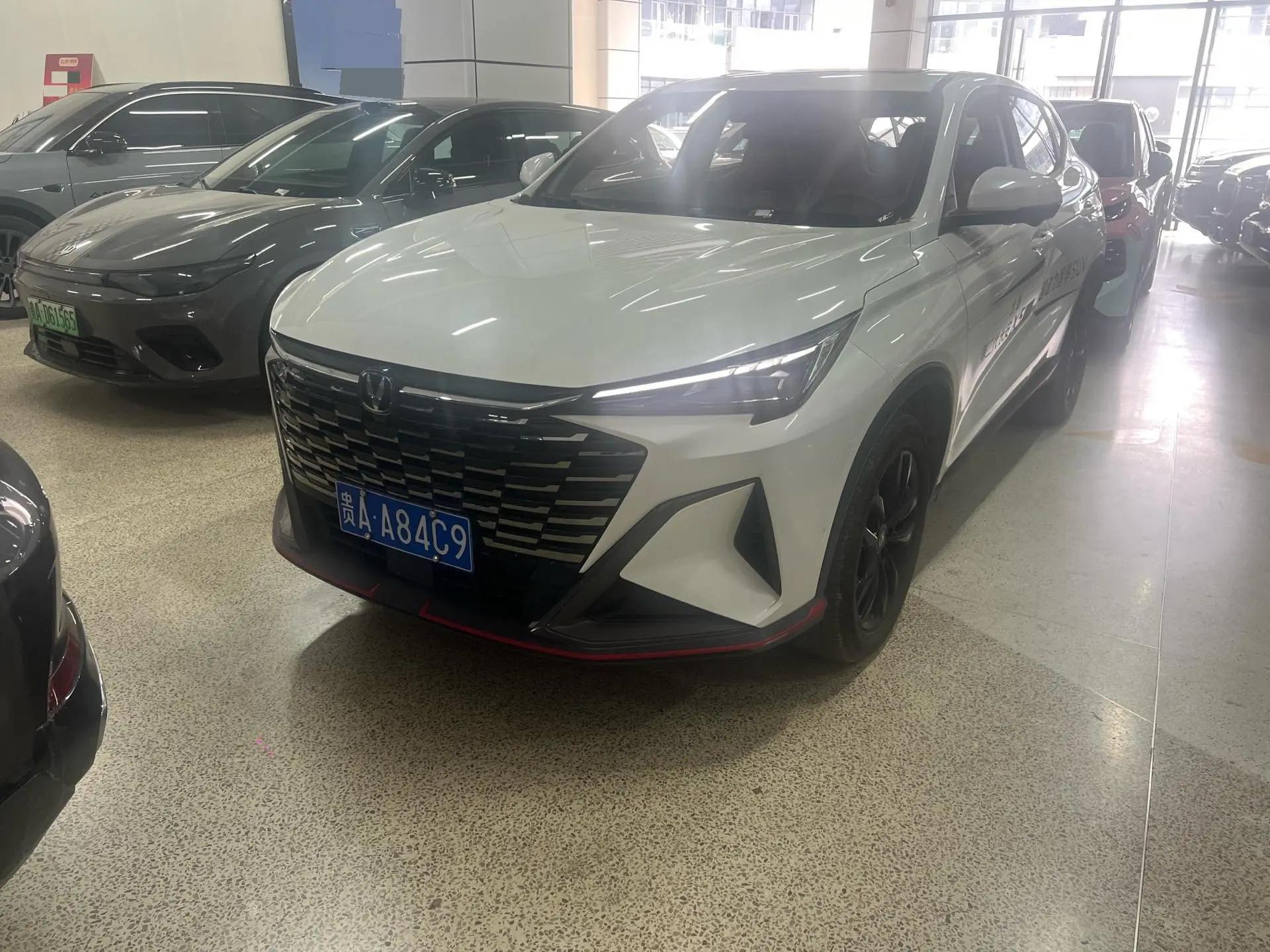 ChangAn 2026 X5 PLUS 1.5T High Energy PRO Automatic Gear