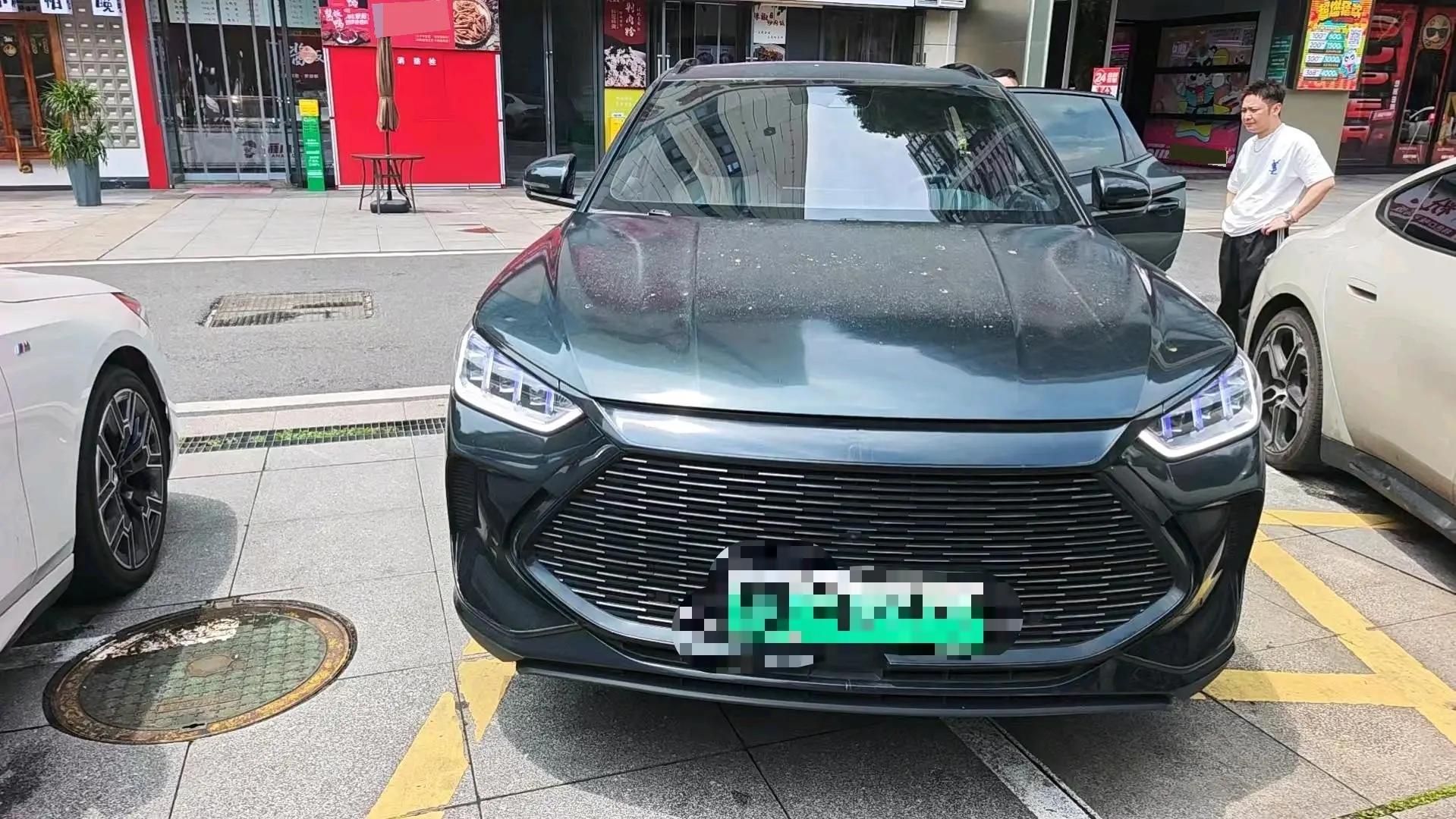 Song PLUS New Energy 2021 DM-i 110KM Flagship 2