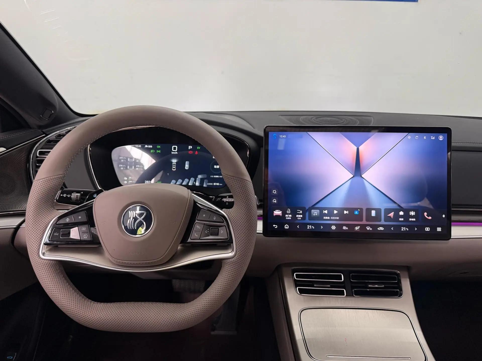 BYD 2025 Han DM-i 1.5T stepless smart driving version 245KM noble automatic gear 11