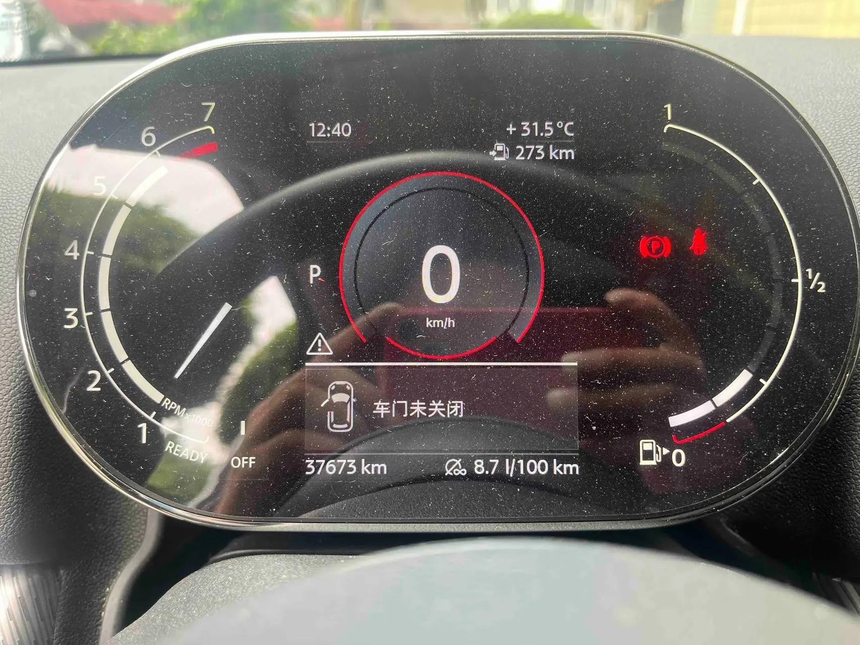 MINI COUNTRYMAN 2022 model change 2.0T COOPER S 9