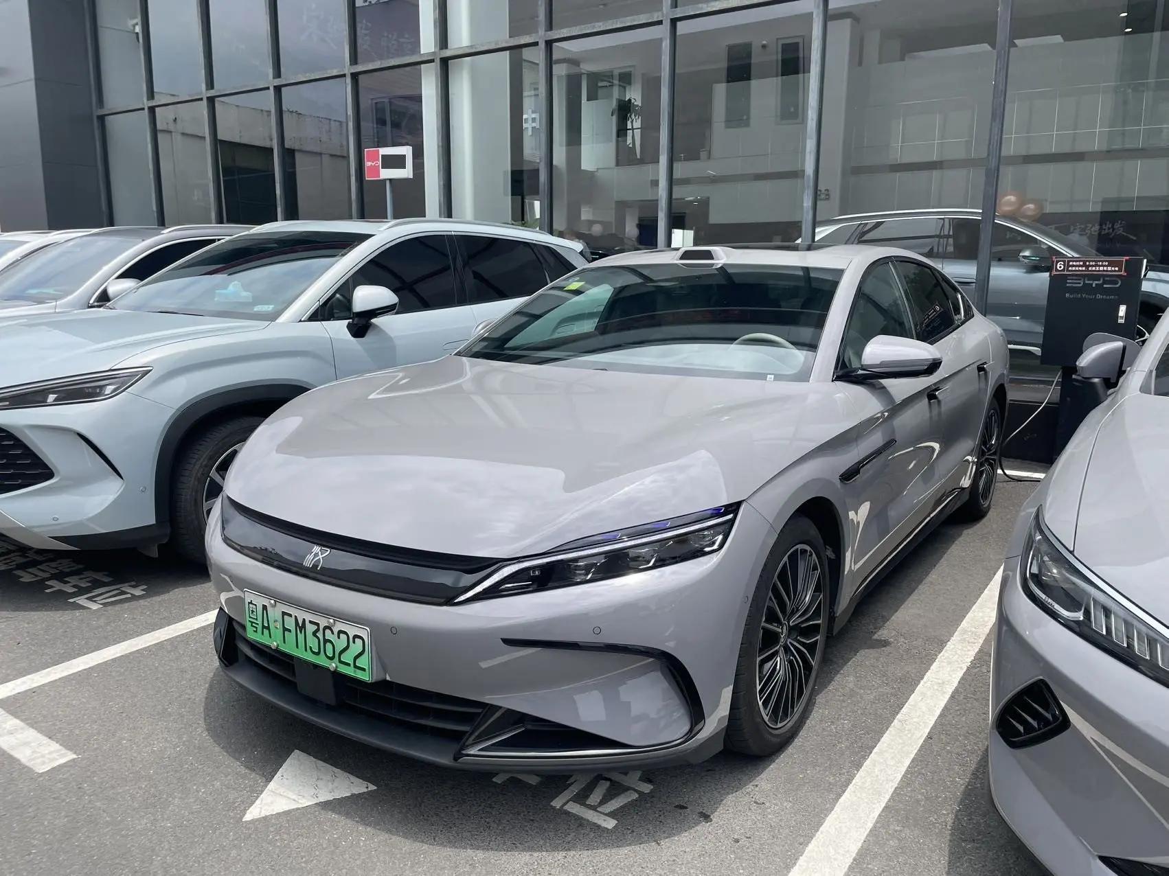 BYD 2025 Han DM-i 1.5T CVT Intelligent Driving Version 125KM Laser Radar Flagship Model Automatic Transmission