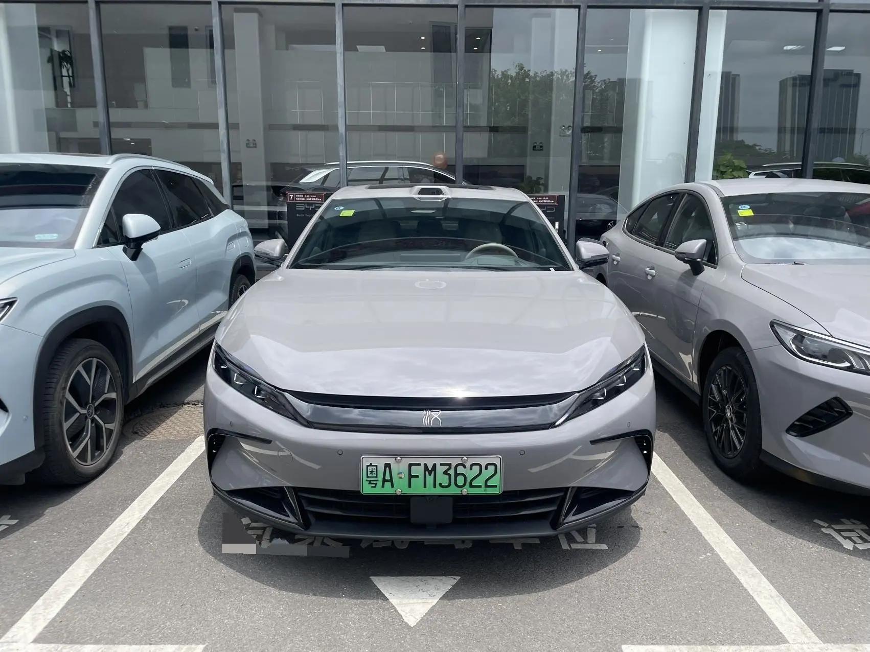 BYD 2025 Han DM-i 1.5T CVT Intelligent Driving Version 125KM Laser Radar Flagship Model Automatic Transmission 2