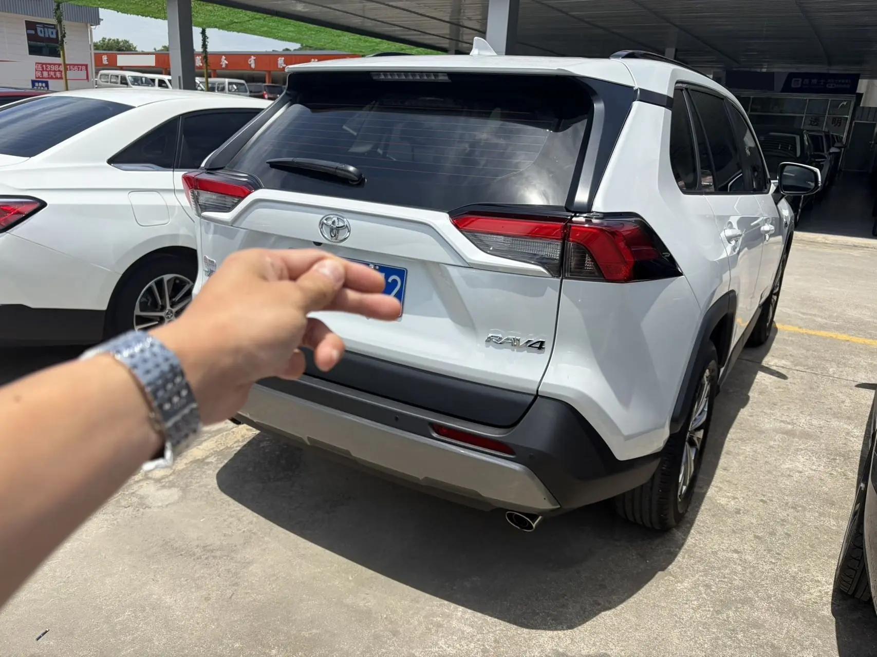 Toyota 2023 RAV4 Rongbo 2.0 Stepless Two-Drive Fashion Plus Edition Automatic Gear 6