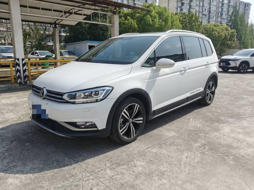 Touan 2021 Touan L 280TSI DSG Extension Edition 7