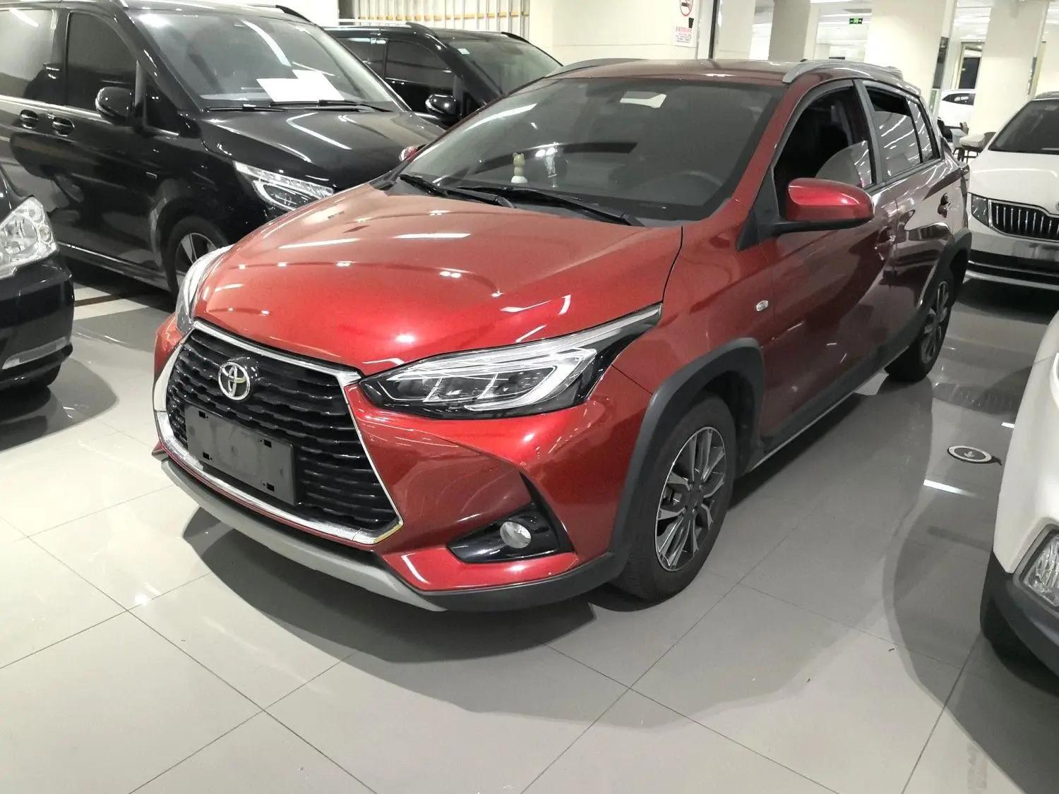 YARiS L Zhixuan 2021 1.5L CVT Leading Edition