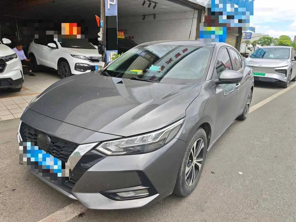 Xuanyi 2022 1.6L XL CVT Smart Edition