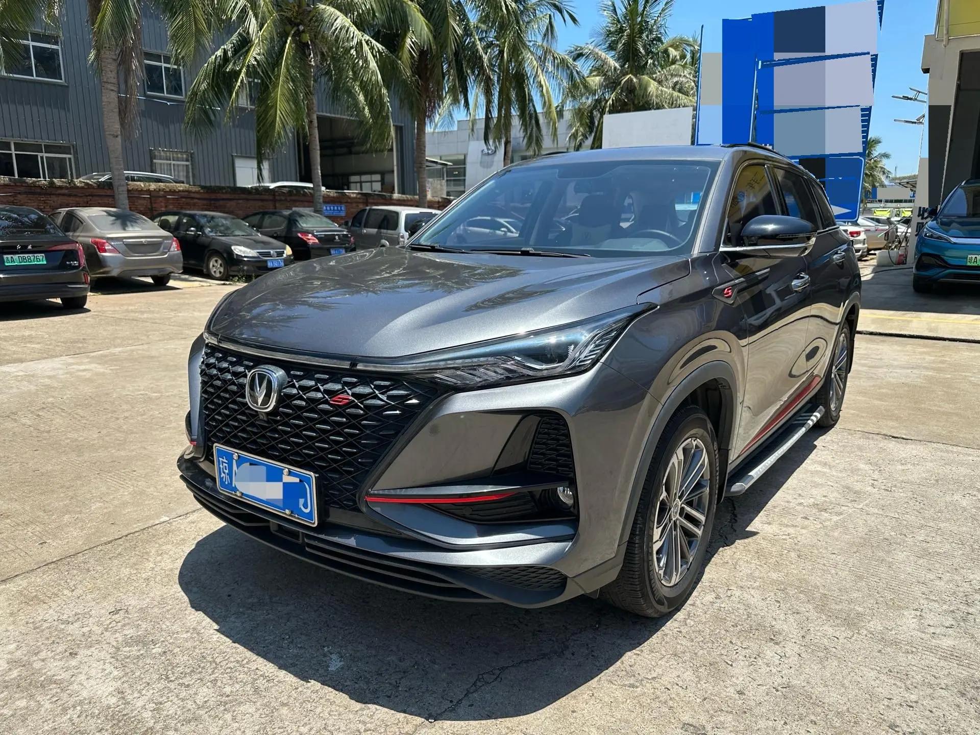 ChangAn CS75 PLUS 2020 1.5T Automatic Honor Model