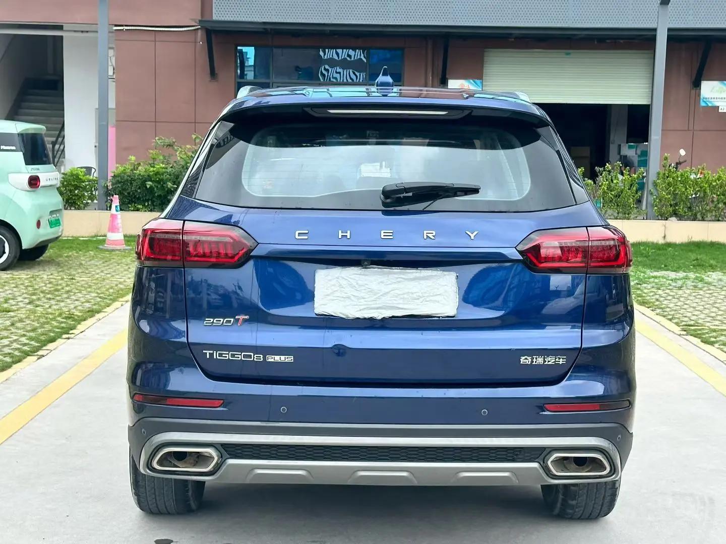 Ruihu 8 PLUS 2021 290TGDI DCT Haoxing Edition 4