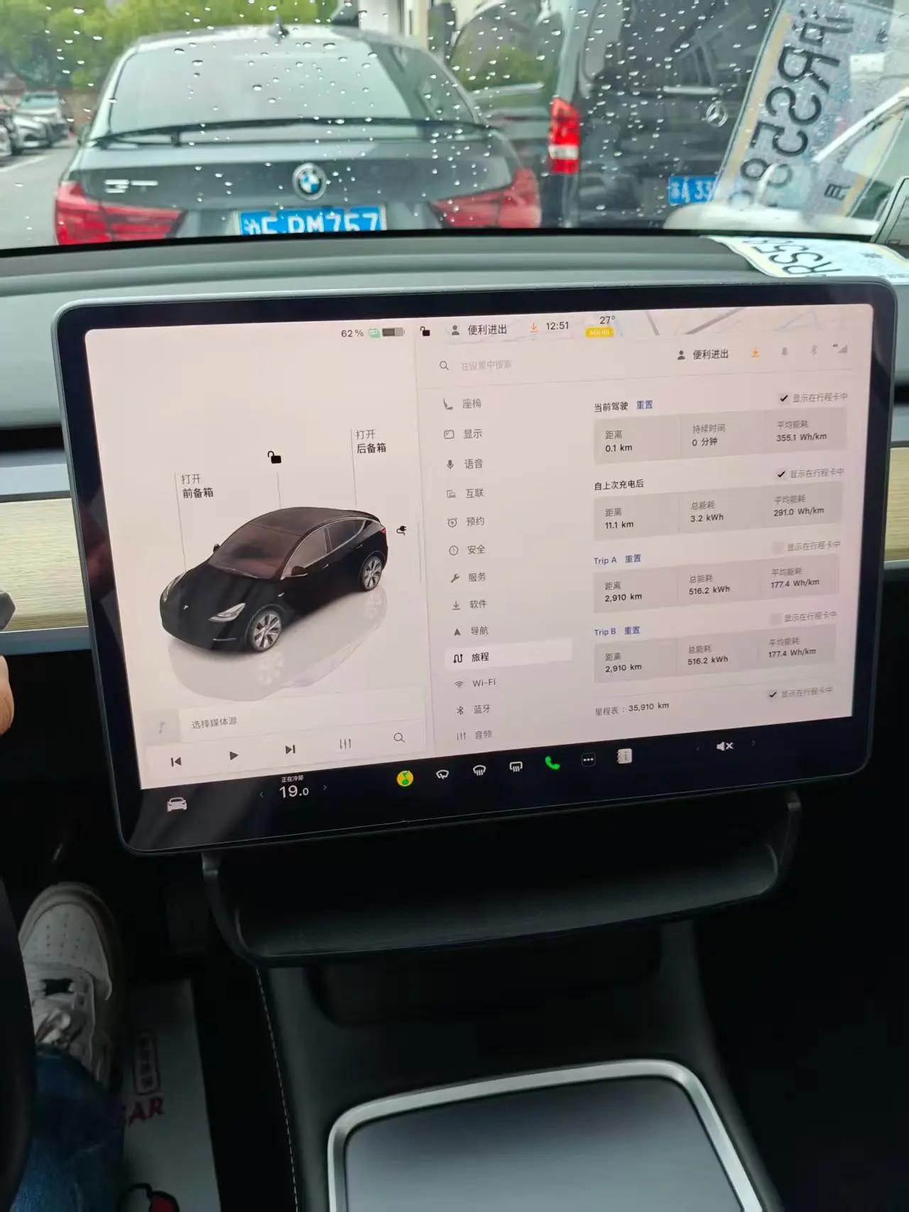 2022 Model Y Facelift Rear-Wheel Drive Version 6