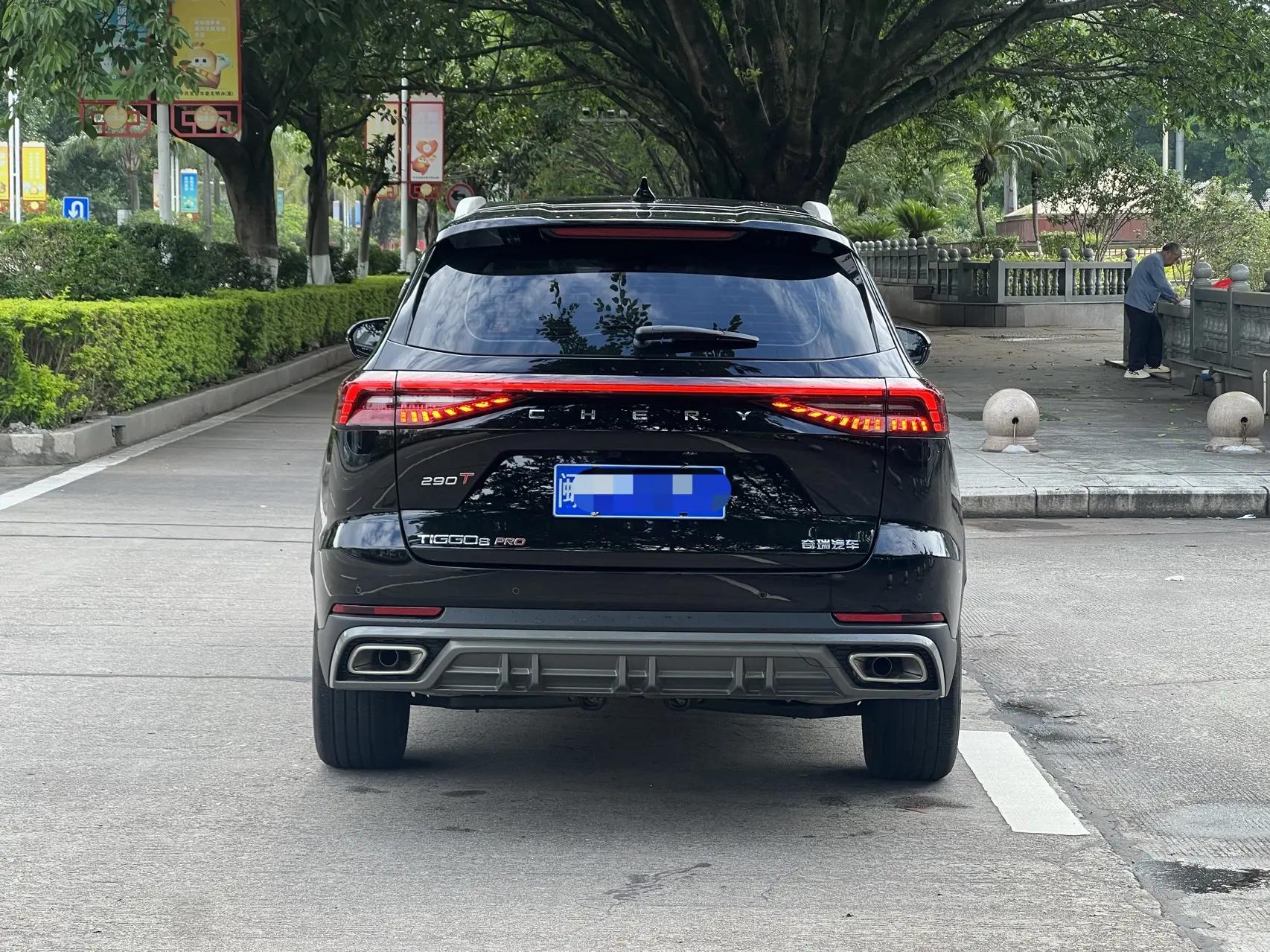 Chery 2025 Ruihu 8 PRO 1.6T 290T Two-Drive Comfort Edition Automatic Gear 4
