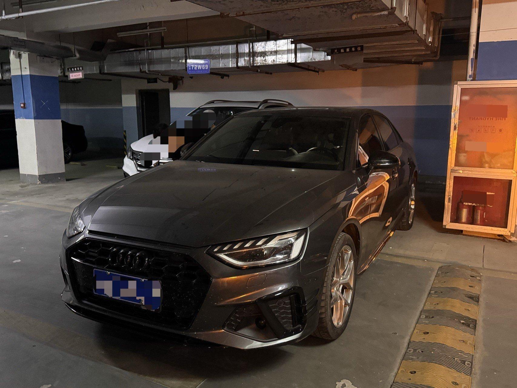 Audi A4L 2023 40 TFSI Deluxe Dynamic Starry Night Edition