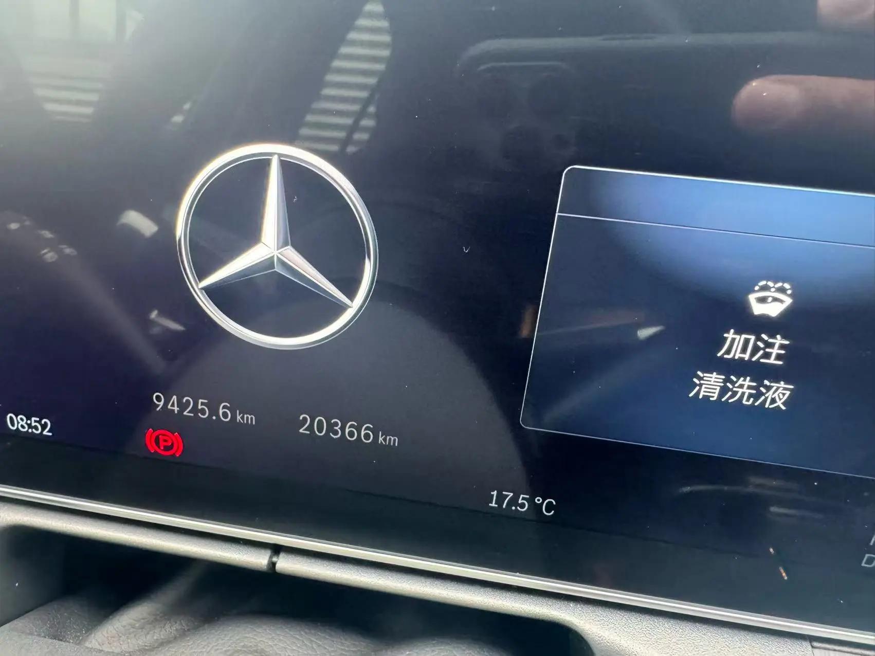 Mercedes Benz Class C 2023 C 260 L Sports Edition 6