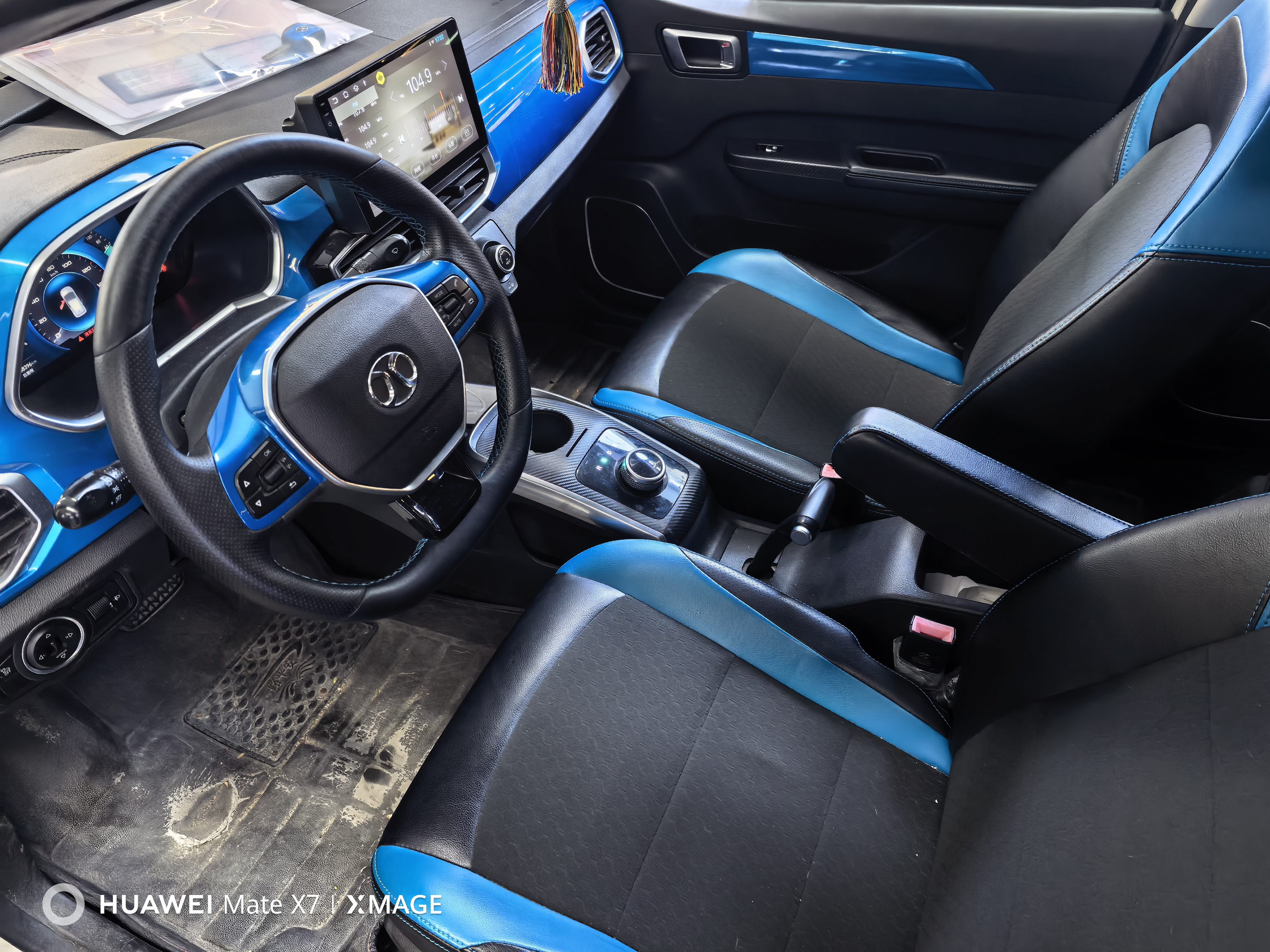 BAIC BJEV EC3 2019 Smart Edition 5