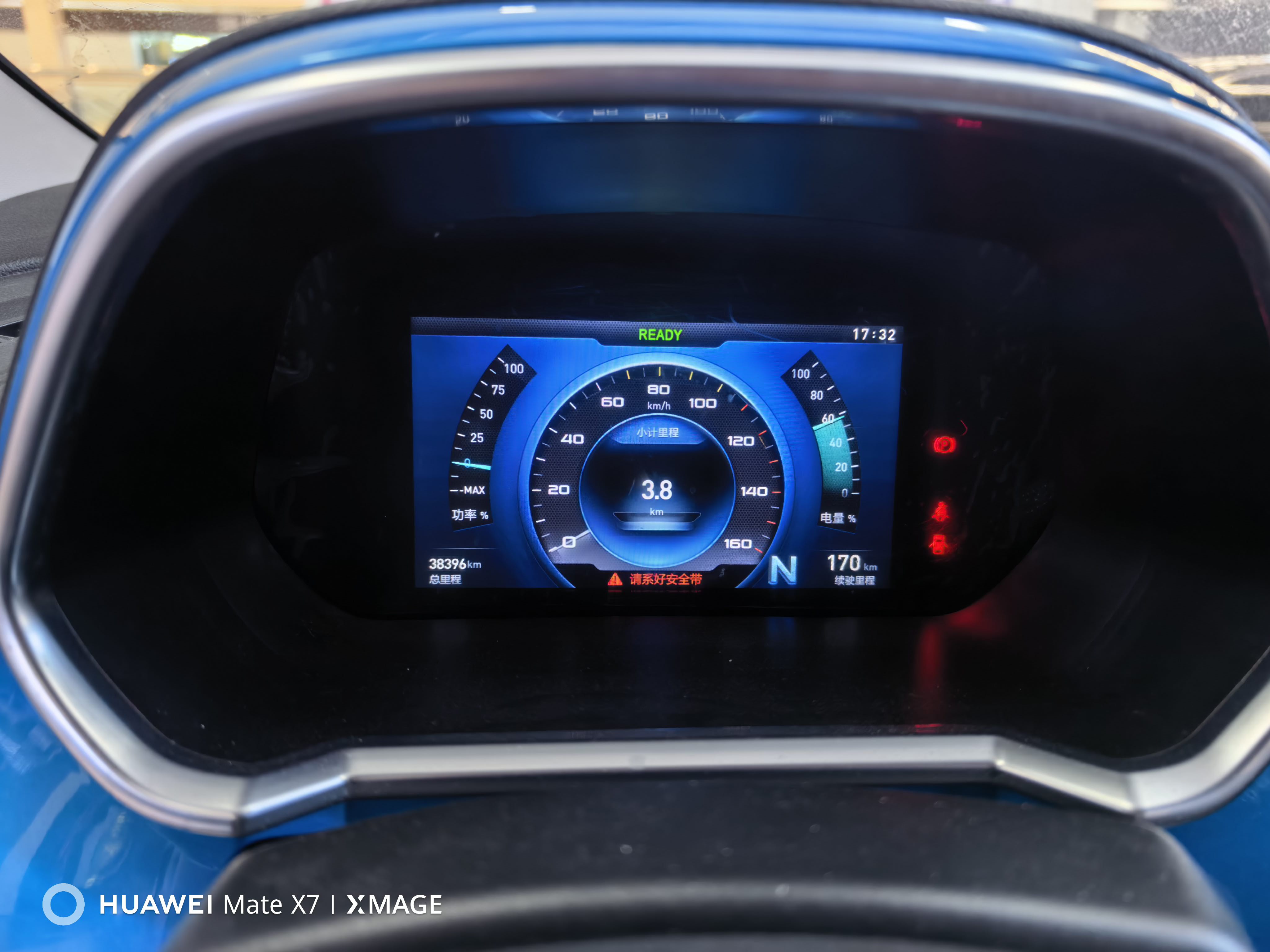 BAIC BJEV EC3 2019 Smart Edition 9