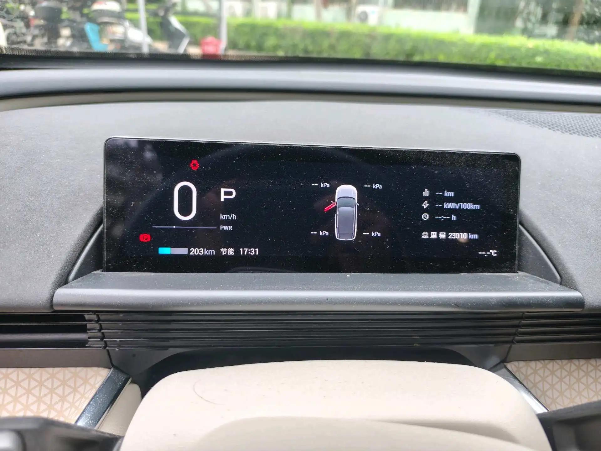 Toyota 2025 Platinum Intelligence 3X 520 Pro Advanced Intelligence Driving Edition Automatic Gear 10