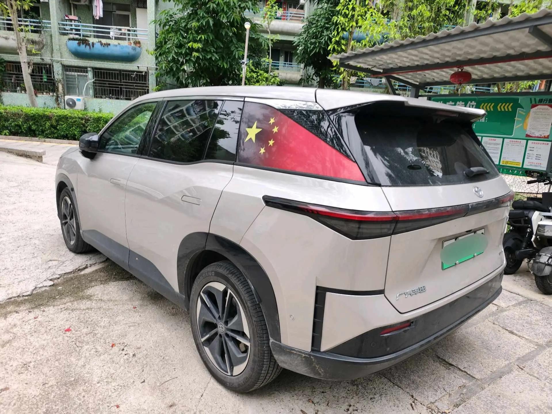 Toyota 2025 Platinum Intelligence 3X 520 Pro Advanced Intelligence Driving Edition Automatic Gear 6