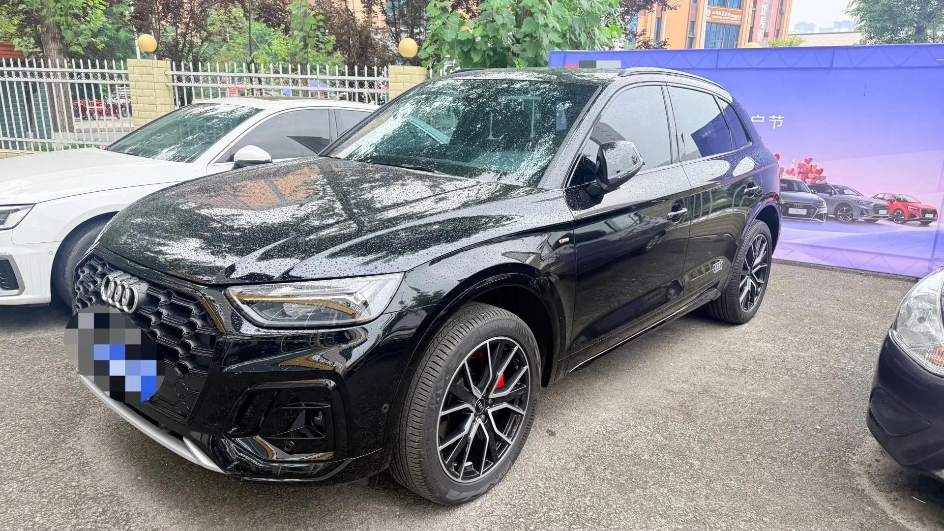 Audi 2025 Q5L 2.0TFSI 45TFSI 45th Anniversary Collection Edition Quattro Deluxe Dynamic Automatic