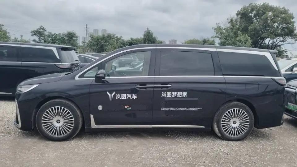 Voyah 2025 Model Dreamer PHEV 1.5T Four-Wheel-Drive Prestige Kunpeng Edition Automatic 5