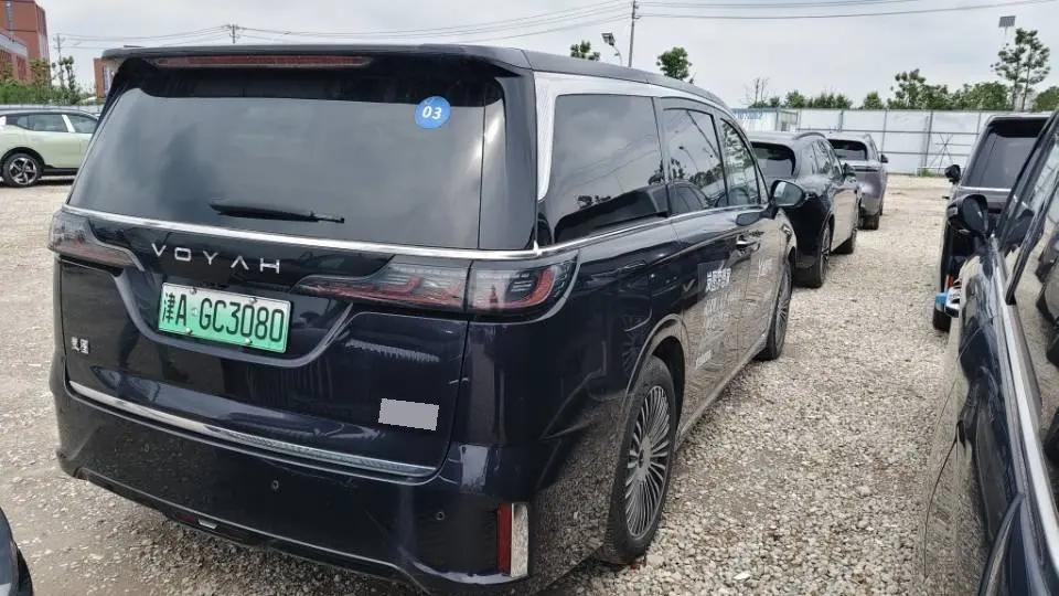 Voyah 2025 Model Dreamer PHEV 1.5T Four-Wheel-Drive Prestige Kunpeng Edition Automatic 7
