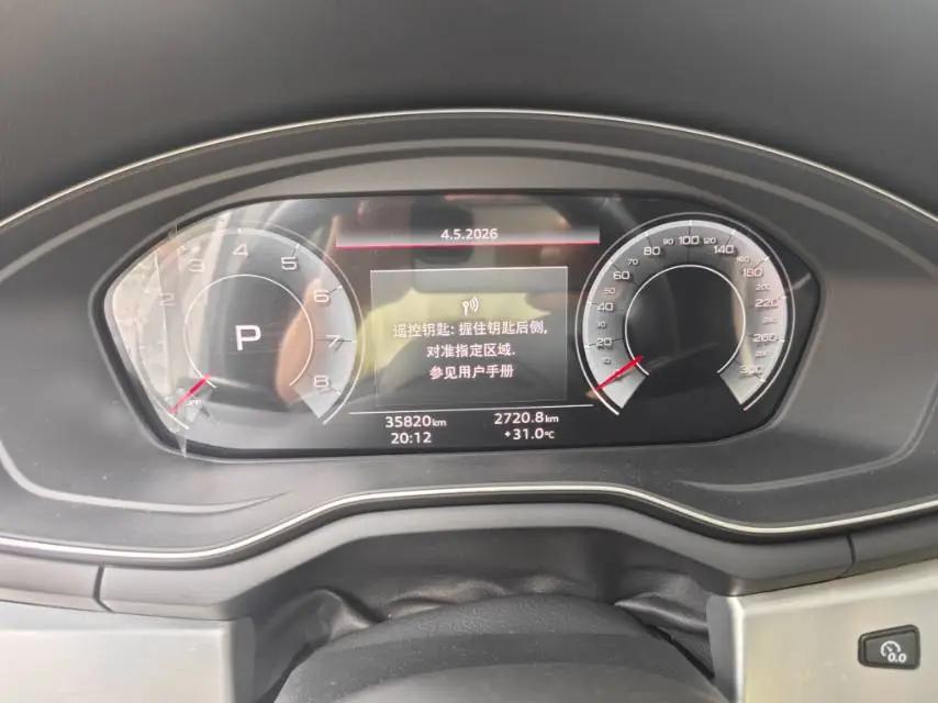 Audi A4L 2022 40 TFSI Fashion Dynamic 10
