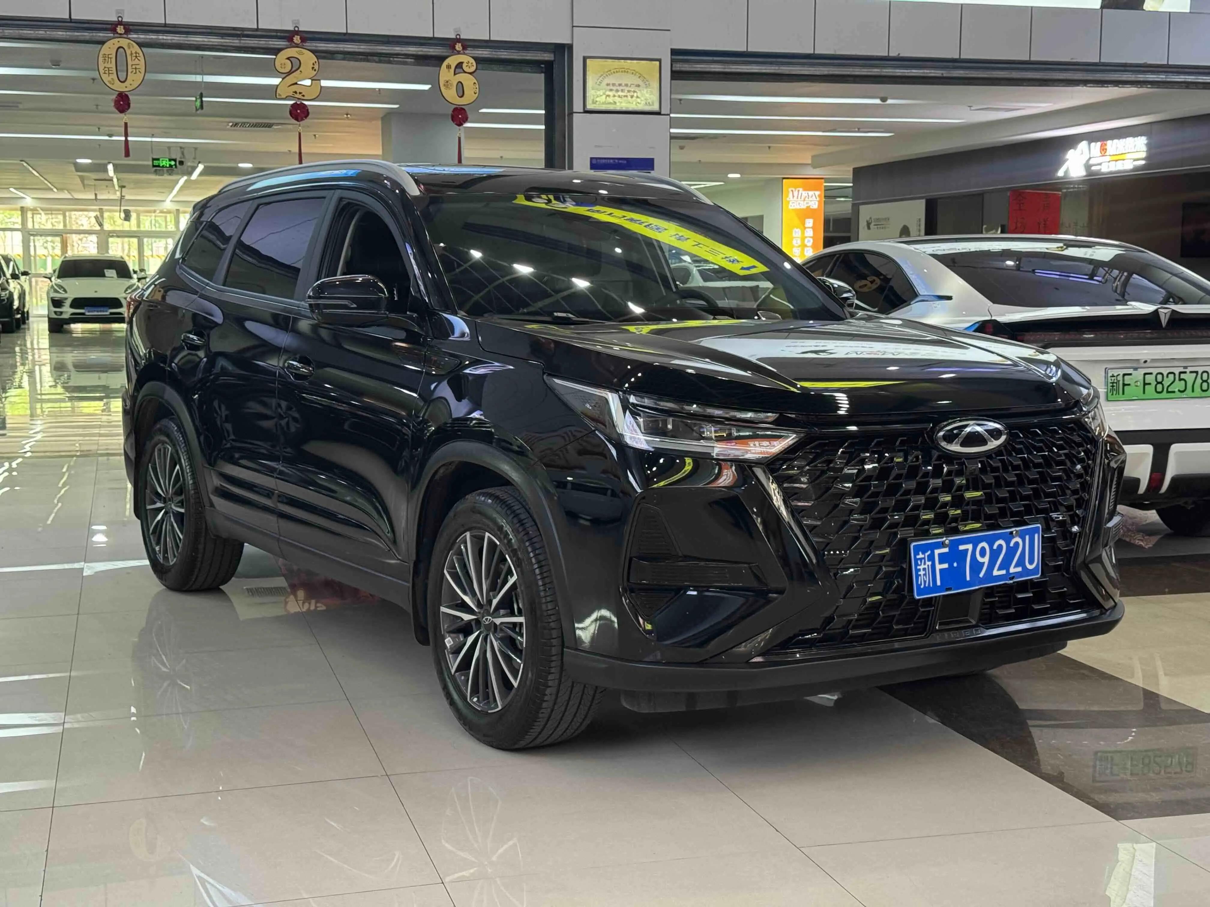 Chery 2025 Tiggo 8 PRO 1.6T 290T Two-Wheel Drive Luxury Edition Automatic 2