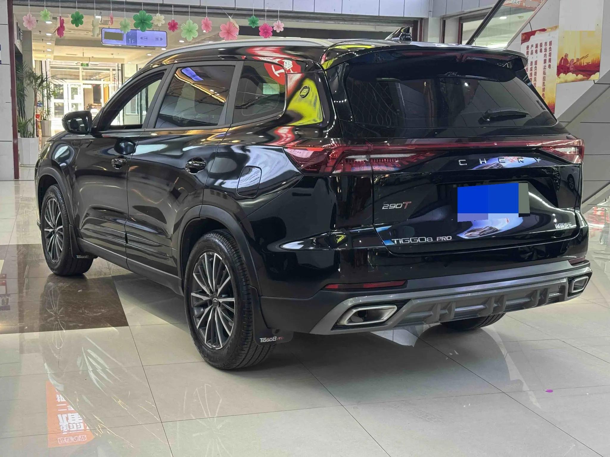 Chery 2025 Tiggo 8 PRO 1.6T 290T Two-Wheel Drive Luxury Edition Automatic 8