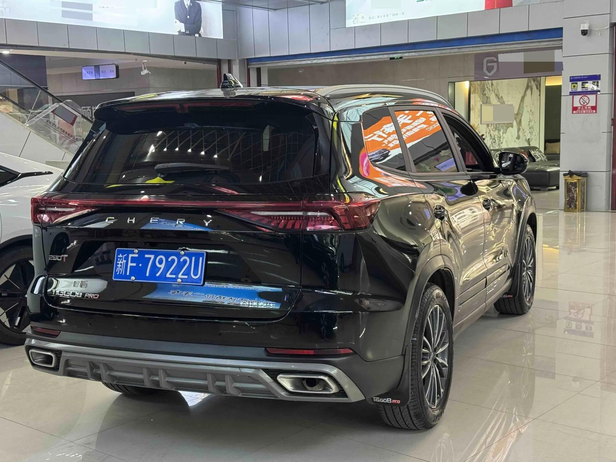 Chery 2025 Tiggo 8 PRO 1.6T 290T Two-Wheel Drive Luxury Edition Automatic 9