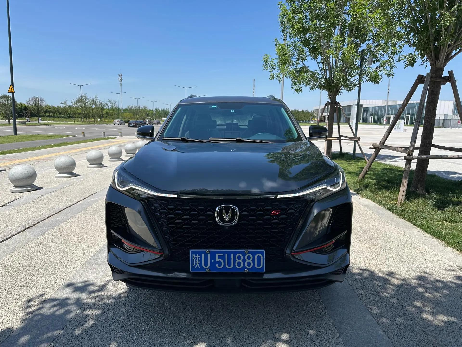 ChangAn CS75 PLUS 2021 1.5T Auto Luxury Model 2