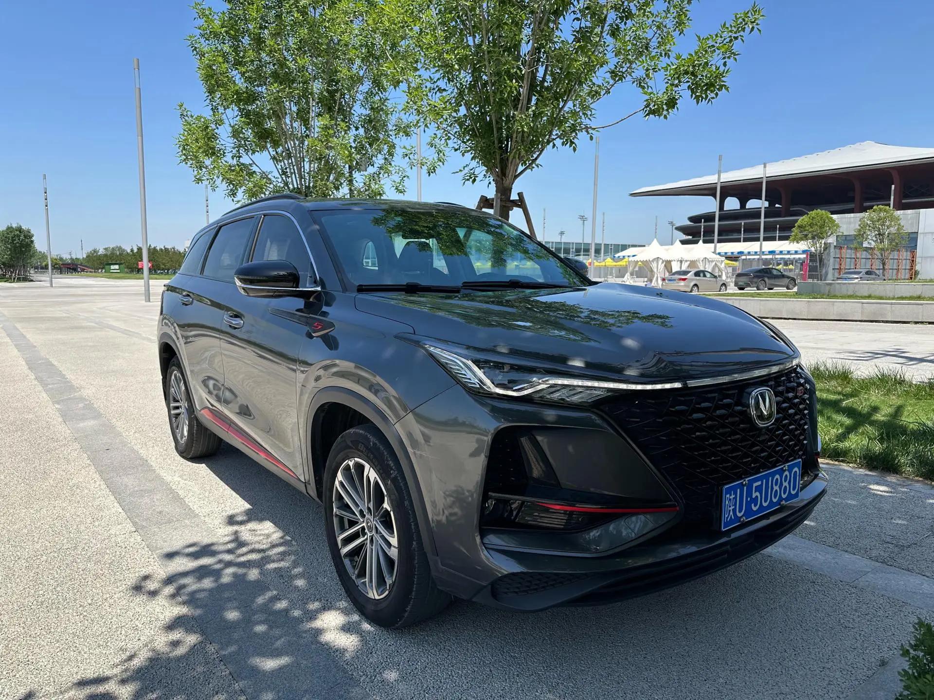 ChangAn CS75 PLUS 2021 1.5T Auto Luxury Model 3