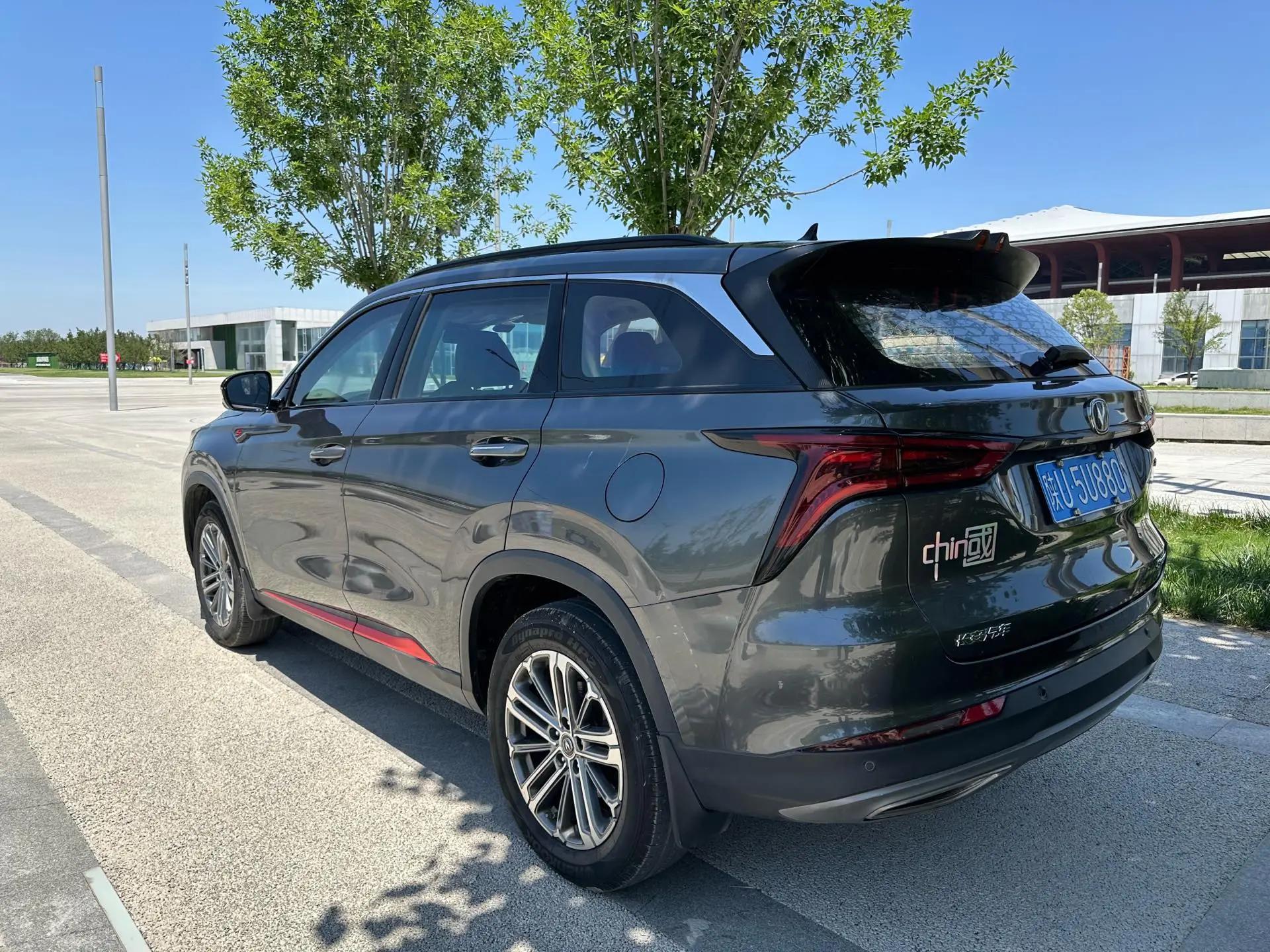 ChangAn CS75 PLUS 2021 1.5T Auto Luxury Model 8