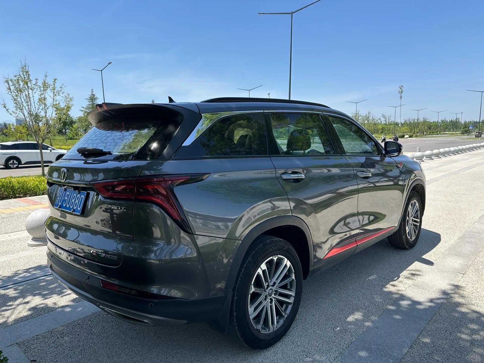 ChangAn CS75 PLUS 2021 1.5T Auto Luxury Model 9