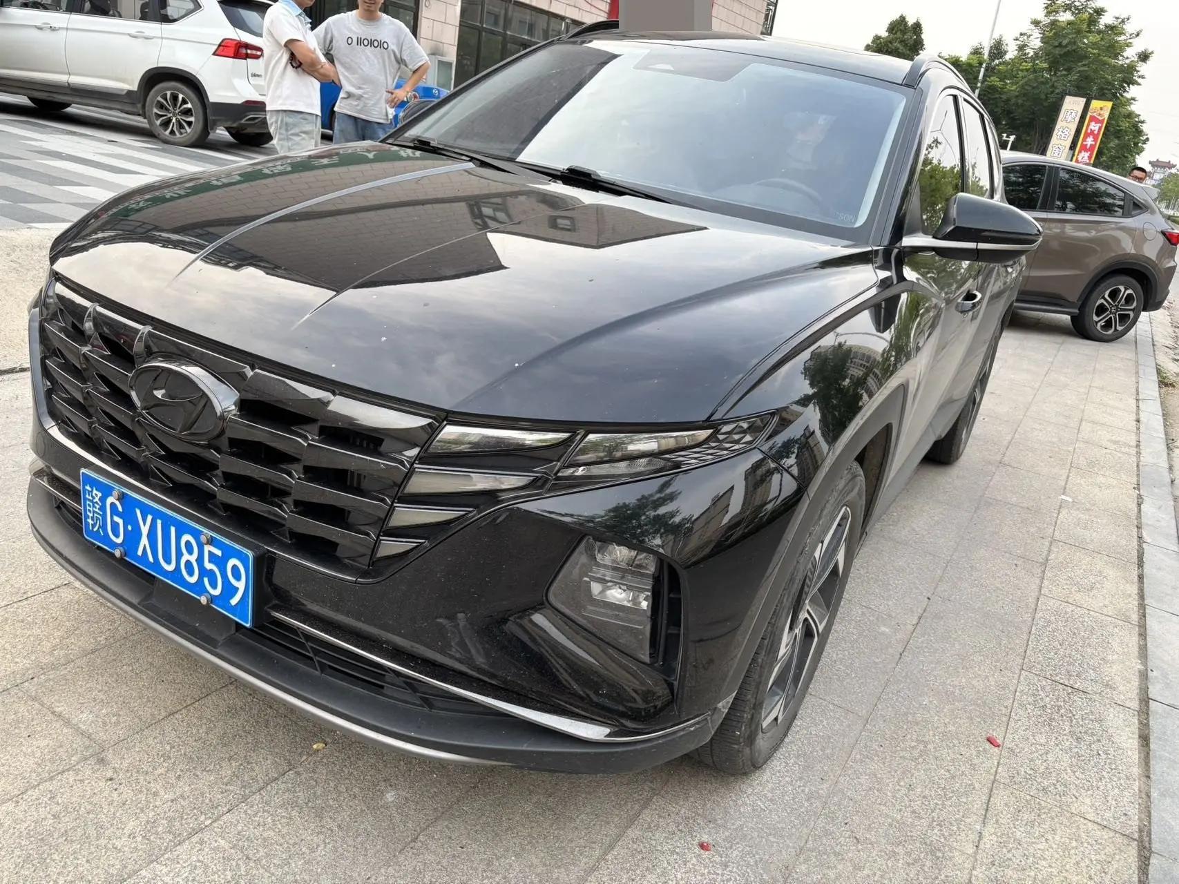 Tucson 2023 Model, Tucson L 1.5T Automatic Two-Wheel Drive DLX Luxury Edition