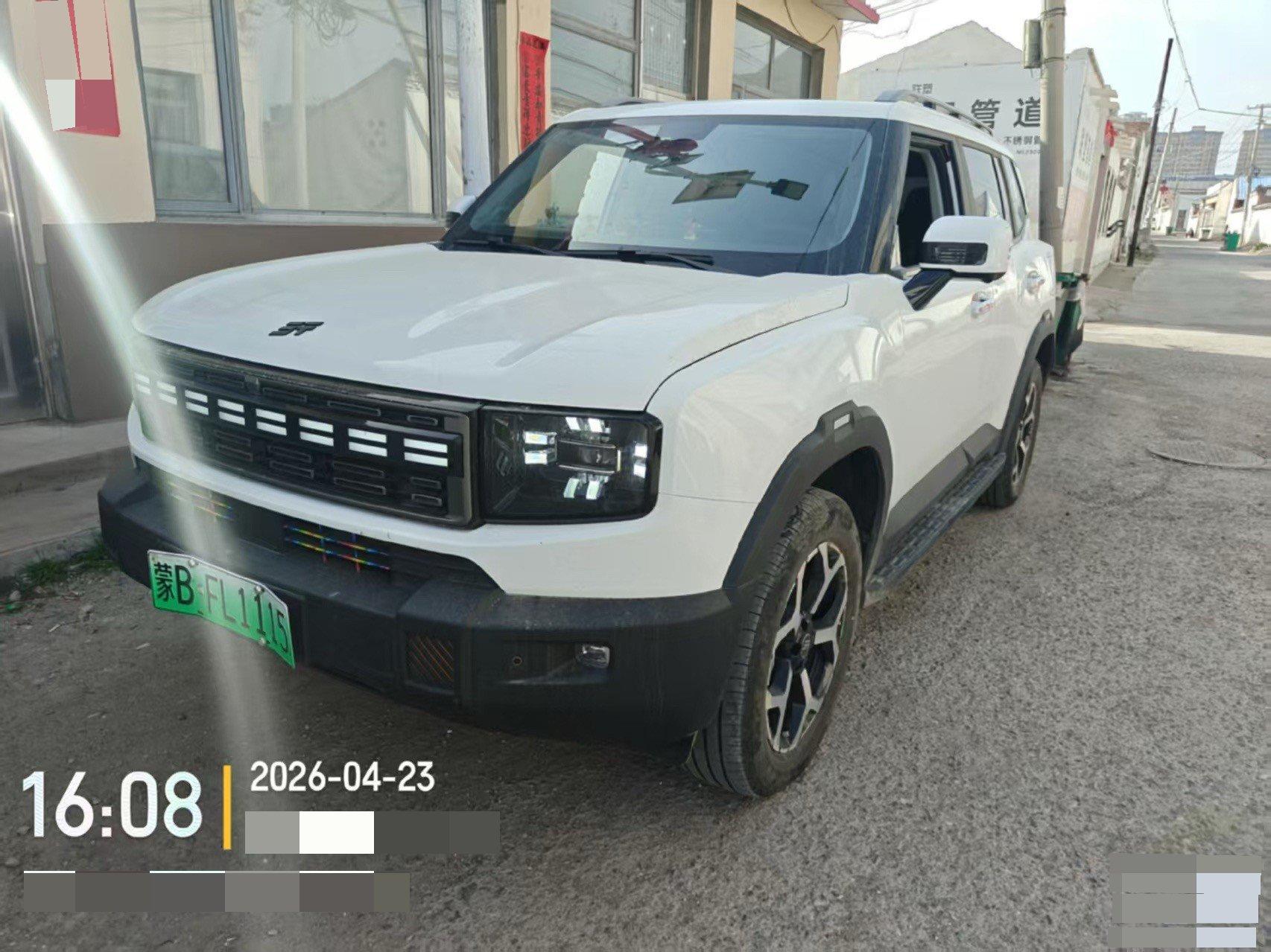 Jetour 2025 ShanHai T1 C- DM 1.5T 150km found automatic gear