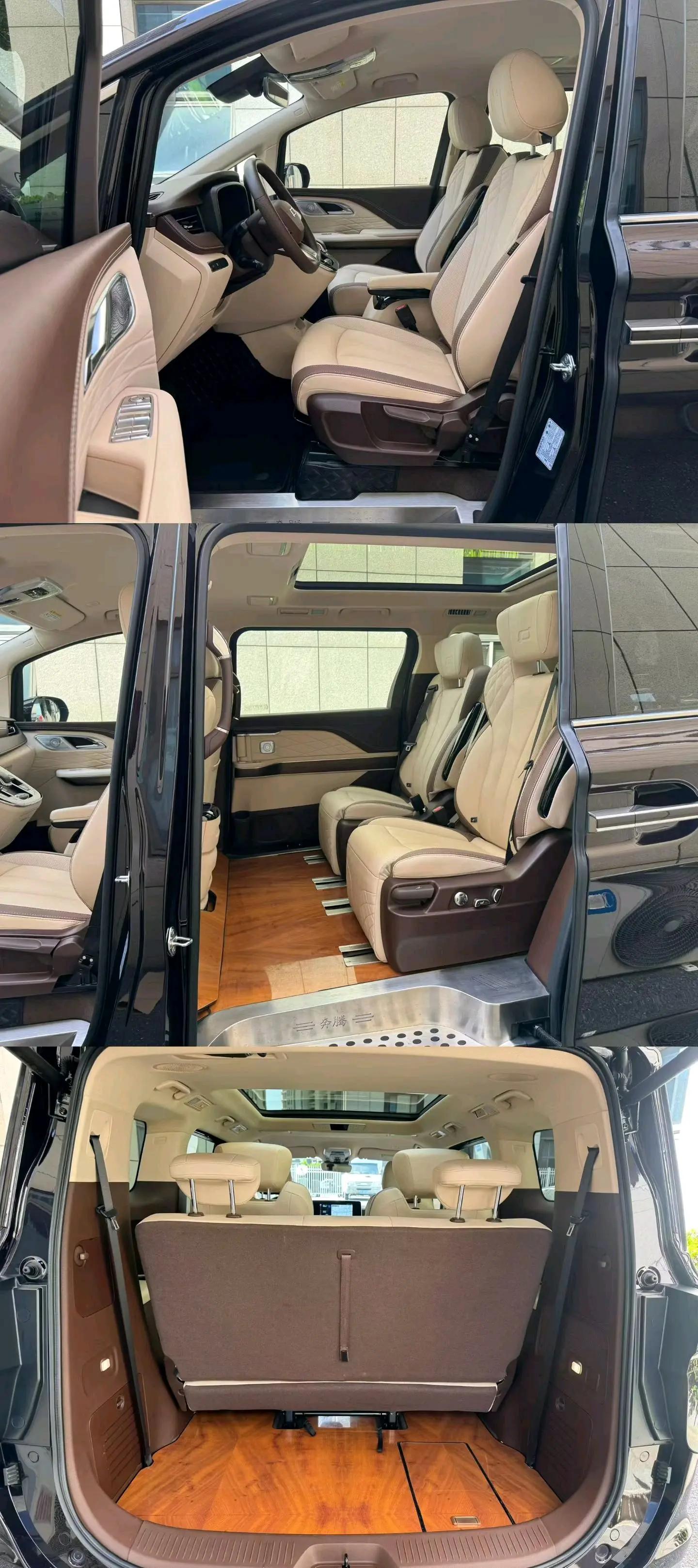 Bestune 2023 M9 48V 2.0T Extreme Automatic Gear 8