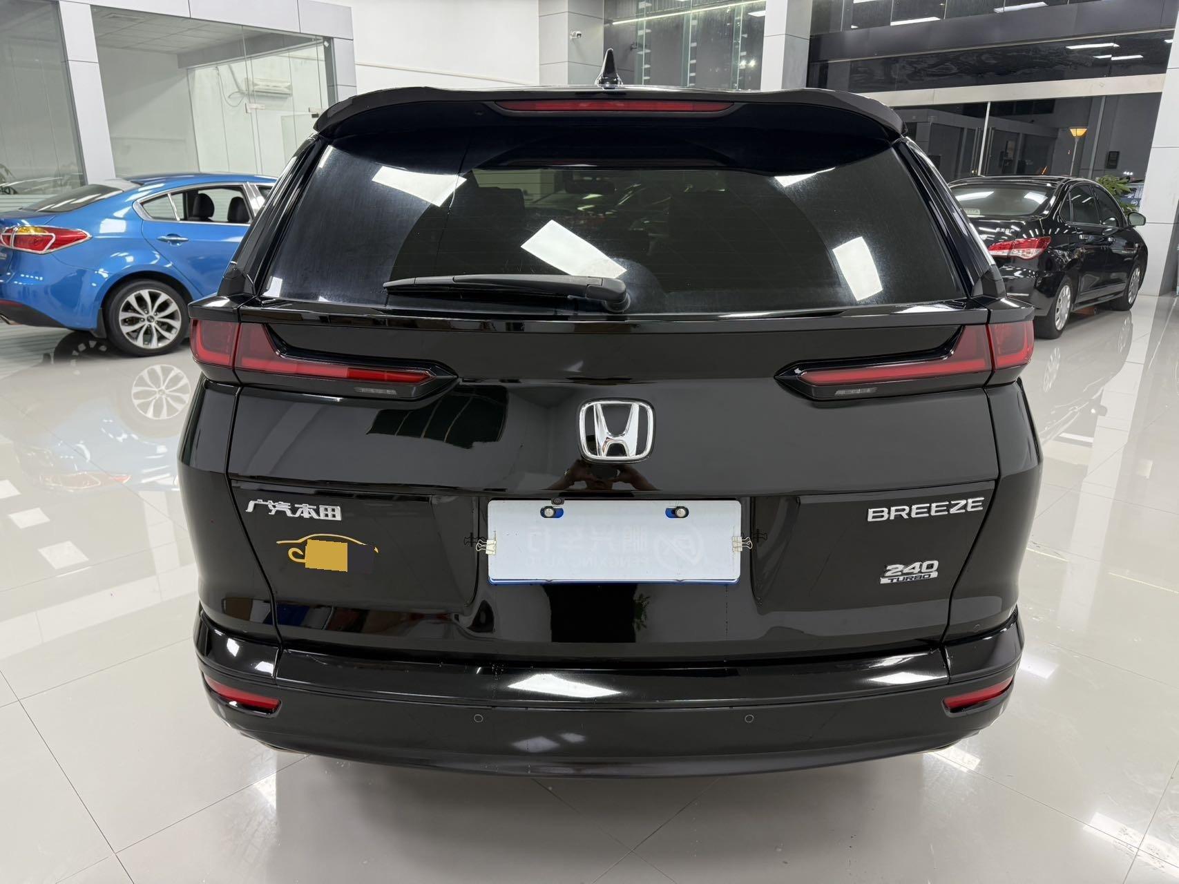 Hao Ying 2021 240TURBO CVT Two-Drive Premium Edition 3