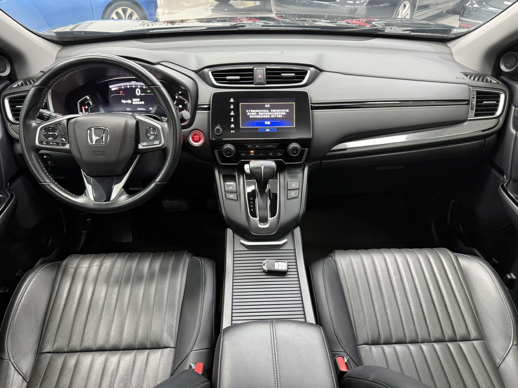 Hao Ying 2021 240TURBO CVT Two-Drive Premium Edition 8