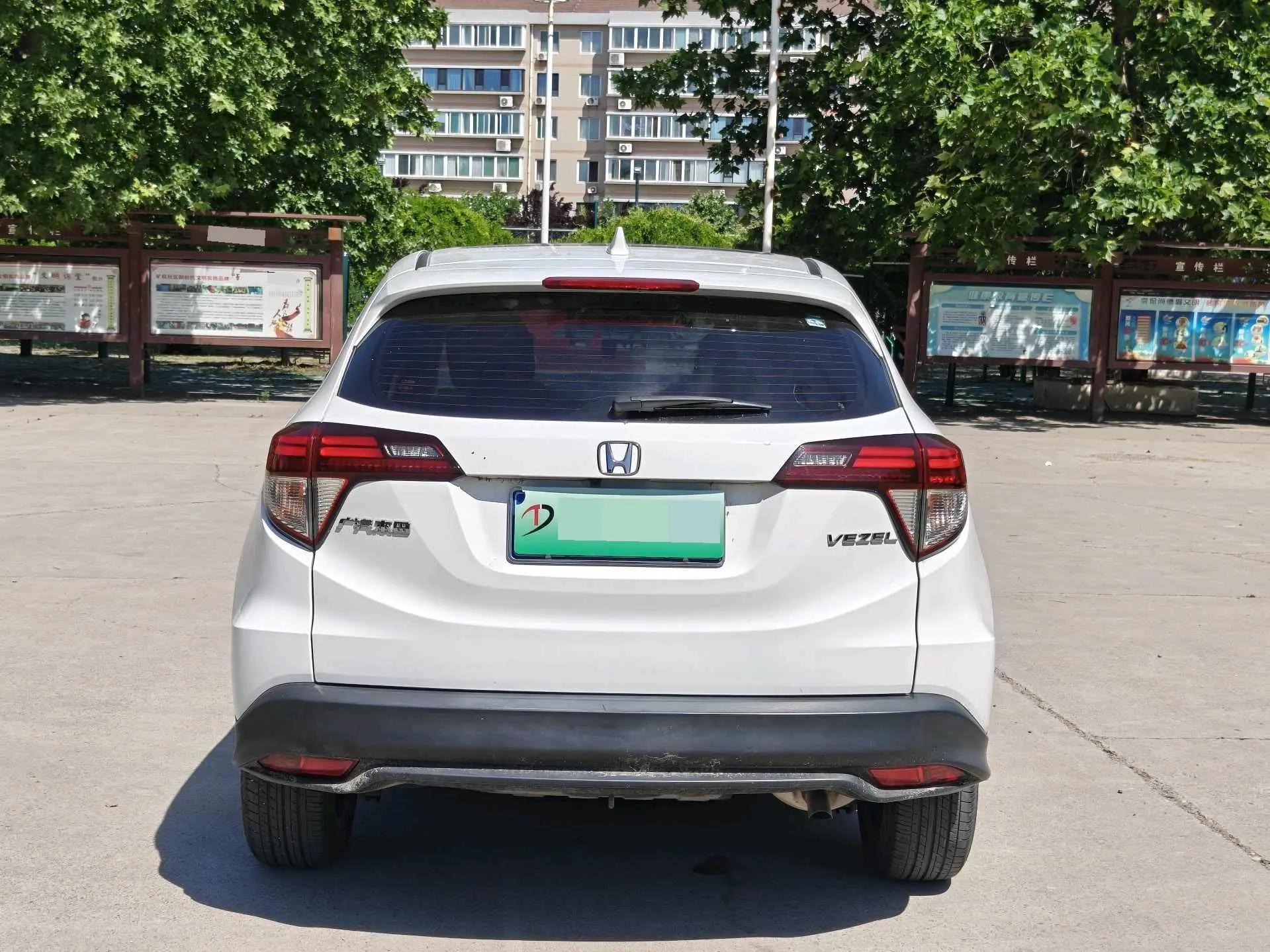 Binzhi 2020 1.5L CVT Deluxe Edition 6