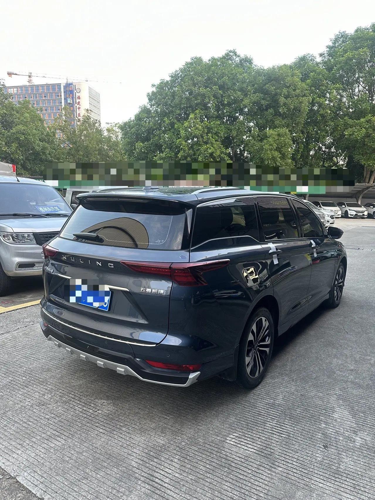 WuLing Capgemini 2022 1.5T CVT Honorable Model 5