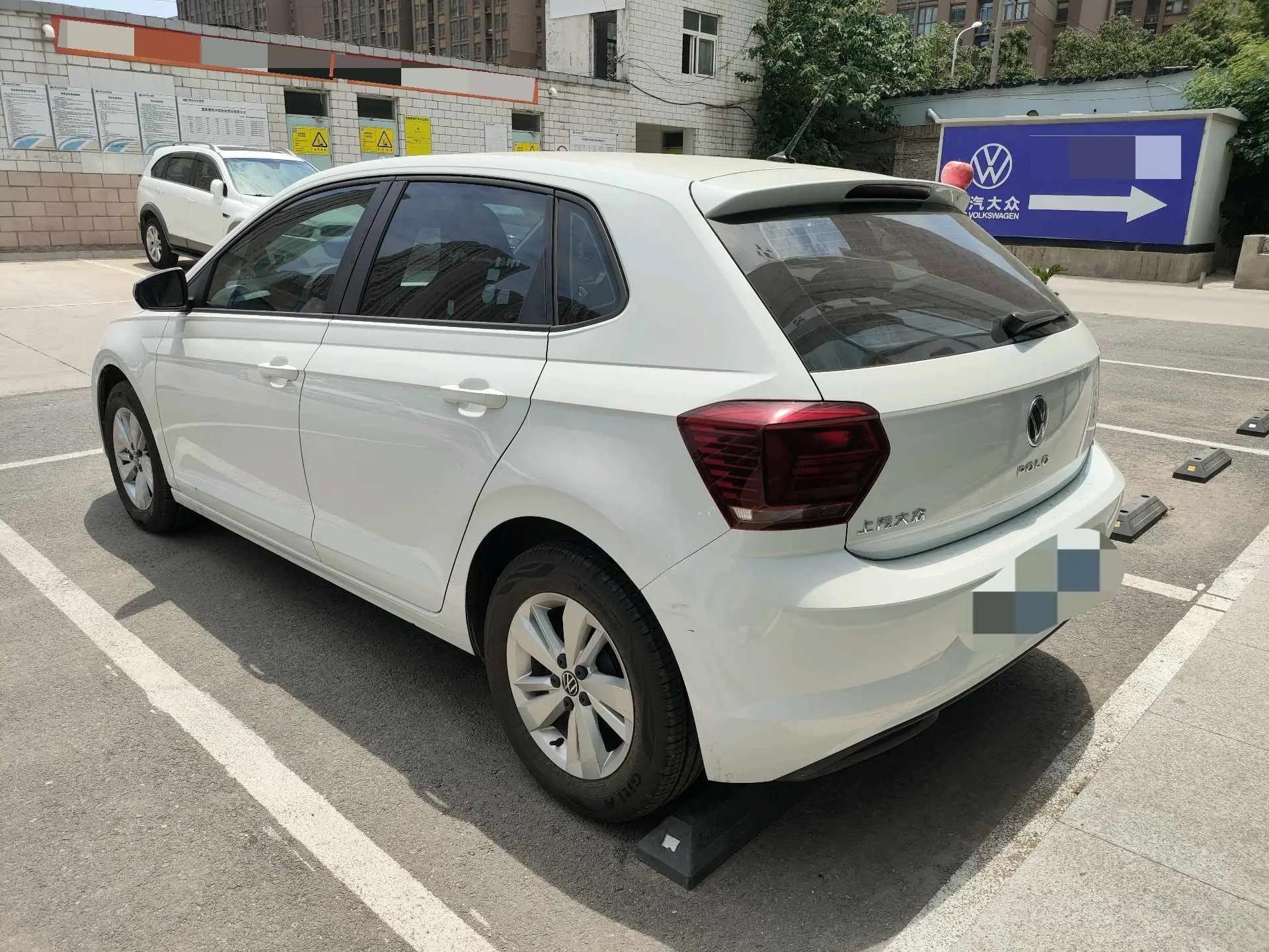 Volkswagen 2023 POLO Plus 1.5 Joyful Edition (facelift) Automatic 4