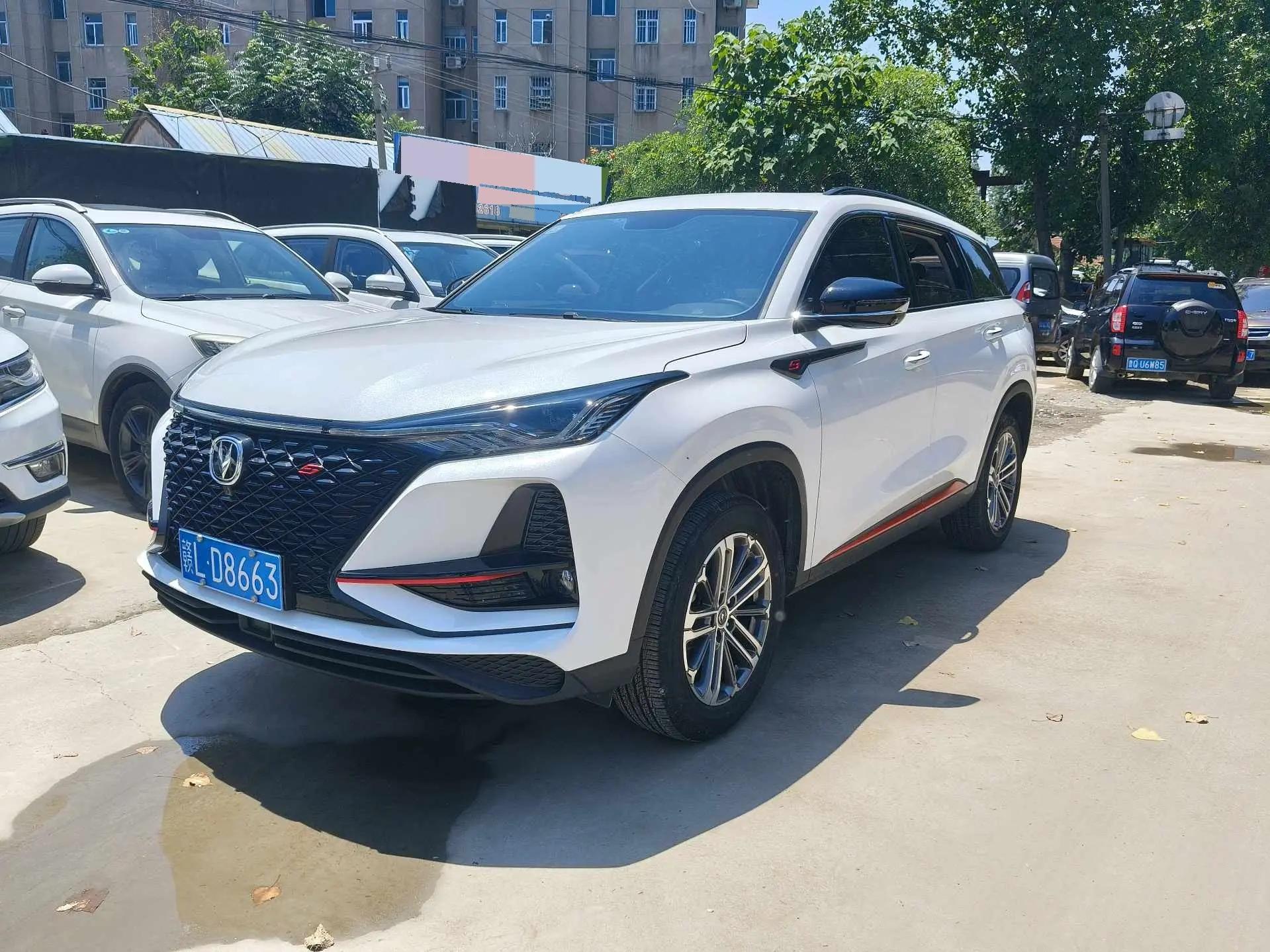 ChangAn CS75 PLUS 2021 1.5T Auto Luxury Model