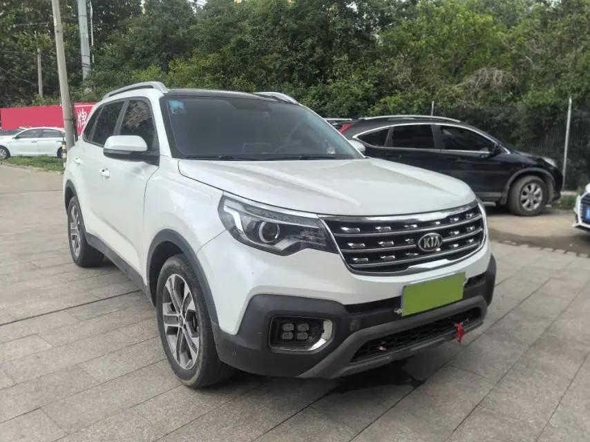 Smart Run 2019 2.0L Auto Smart Enjoy Deluxe Edition 2