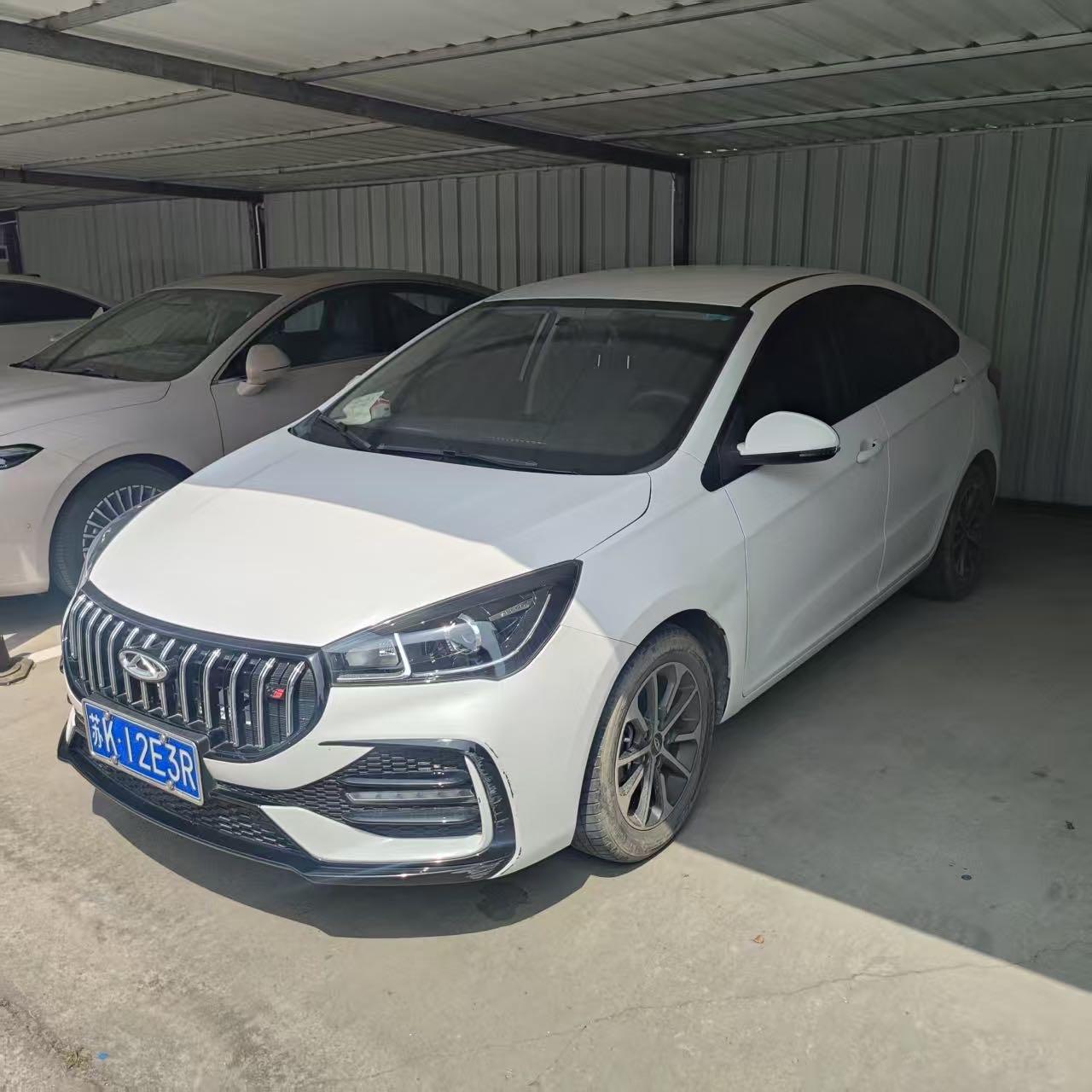 Arrizo 5 2024 Model 1.5L CVT Fashion Version