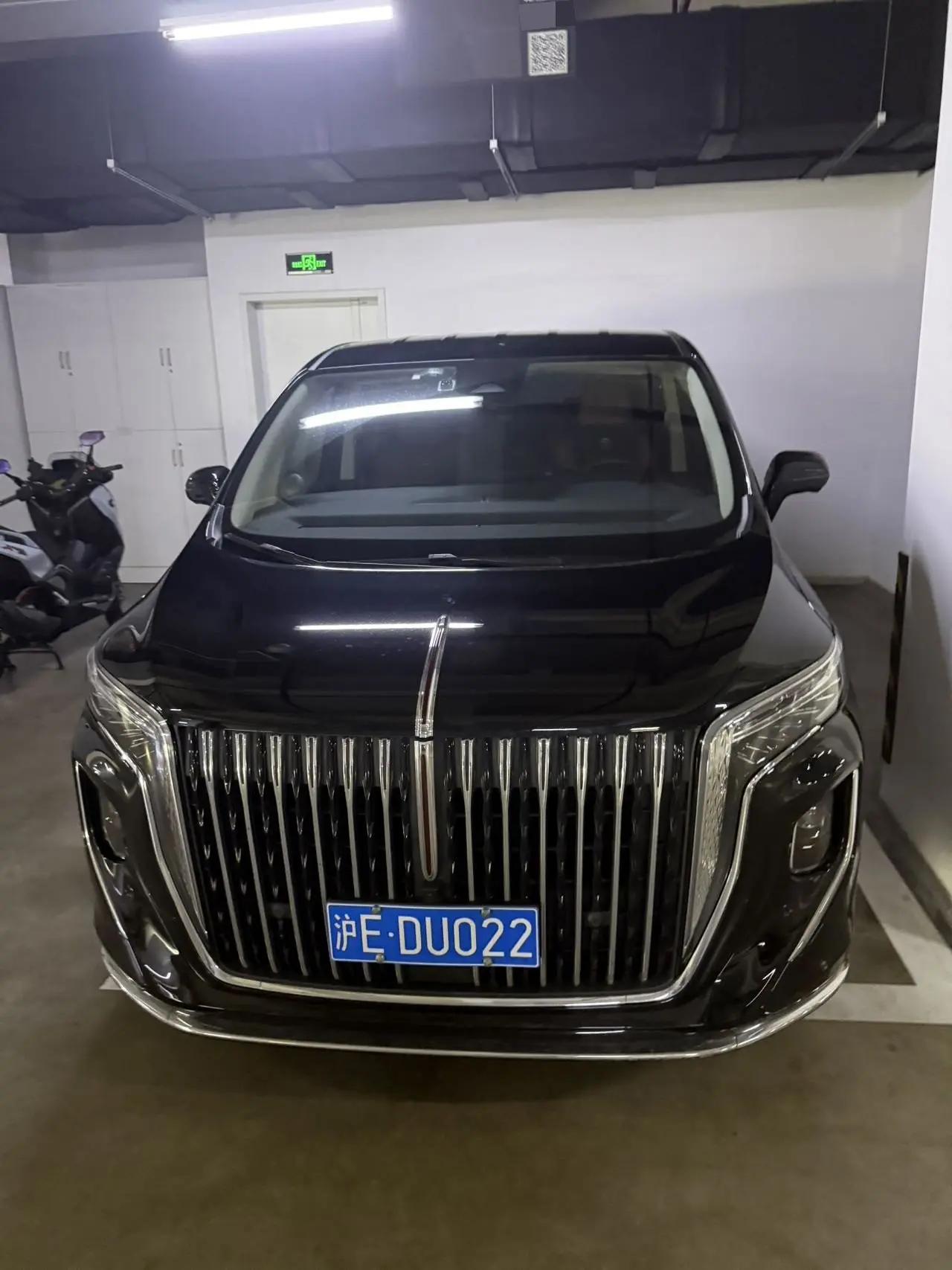 HongQi HQ9 2023 2.0T Zhilian Qichang Edition 2