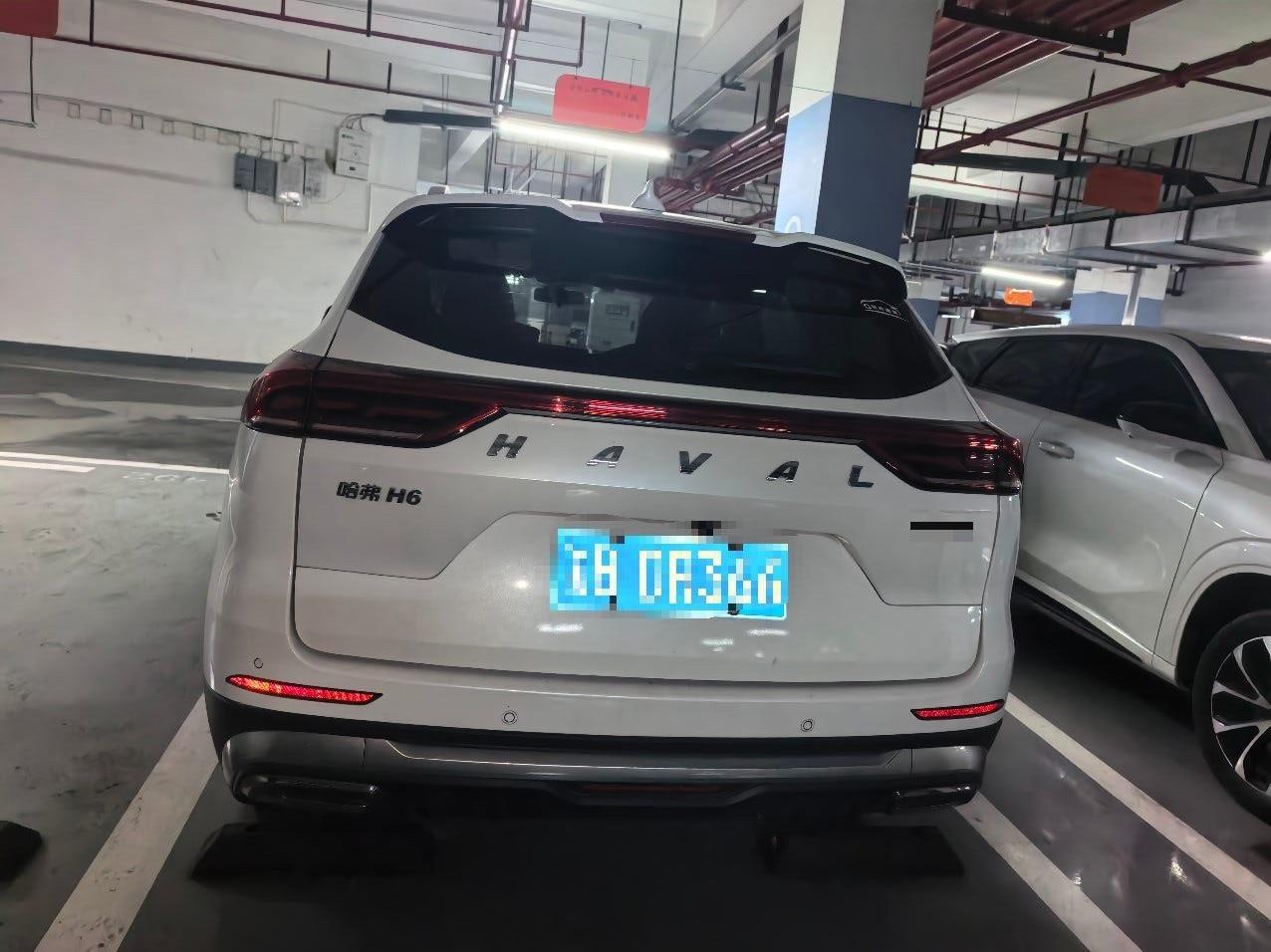 Haval 2023 H6 1.5T National Trend Edition Urban Edition Automatic 6