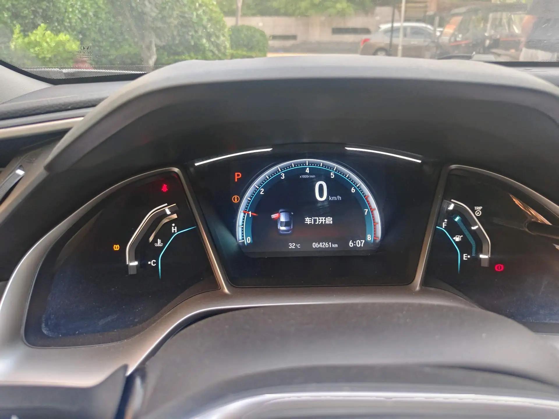 Civic 2019 220TURBO CVT Dynamic Edition National V 10